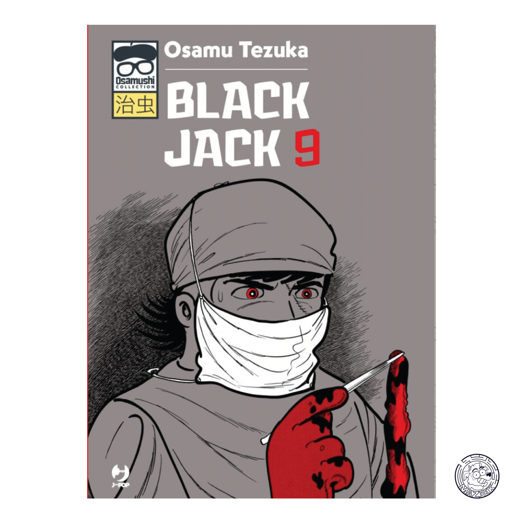 Black Jack (J-Pop) 09