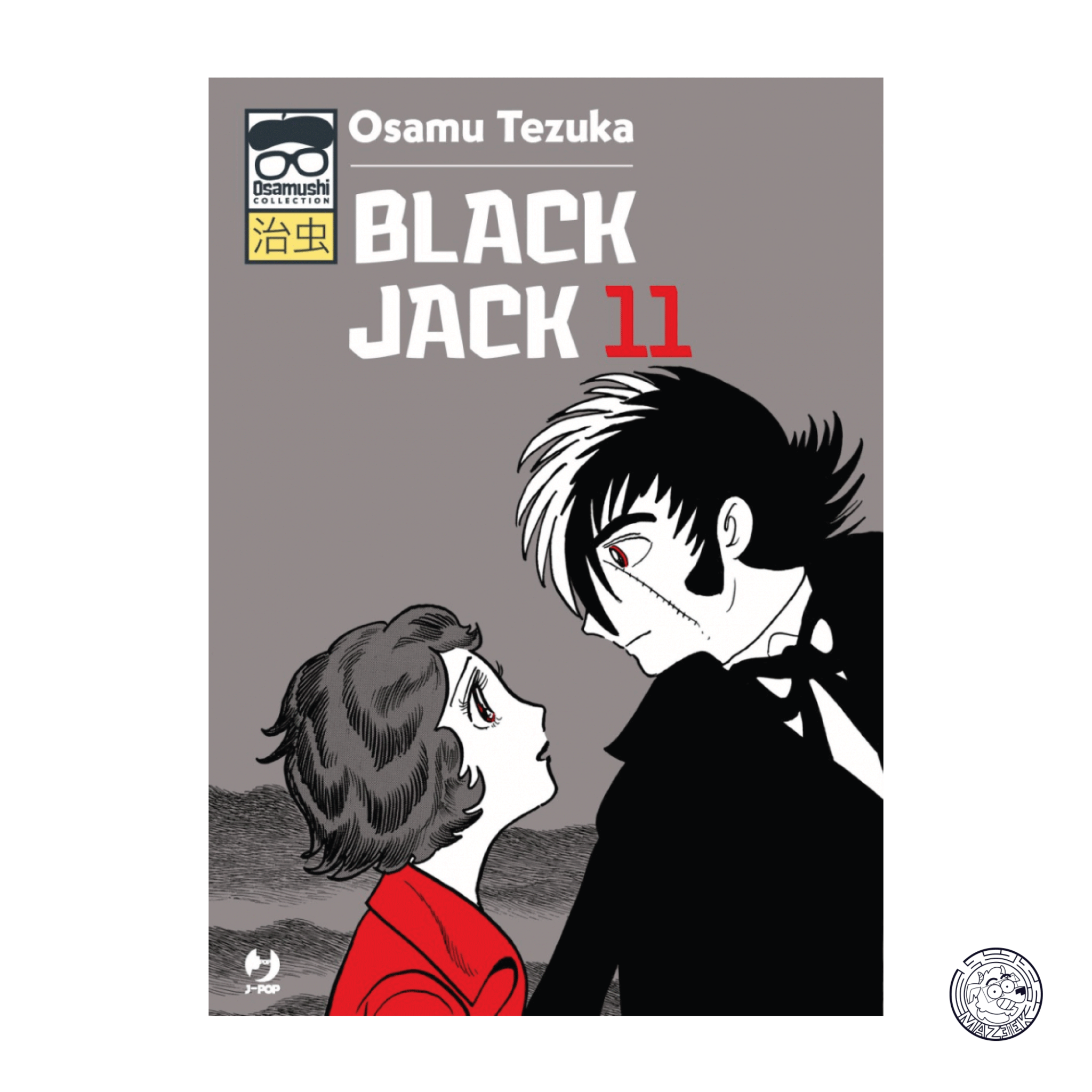 Black Jack (J-Pop) 11