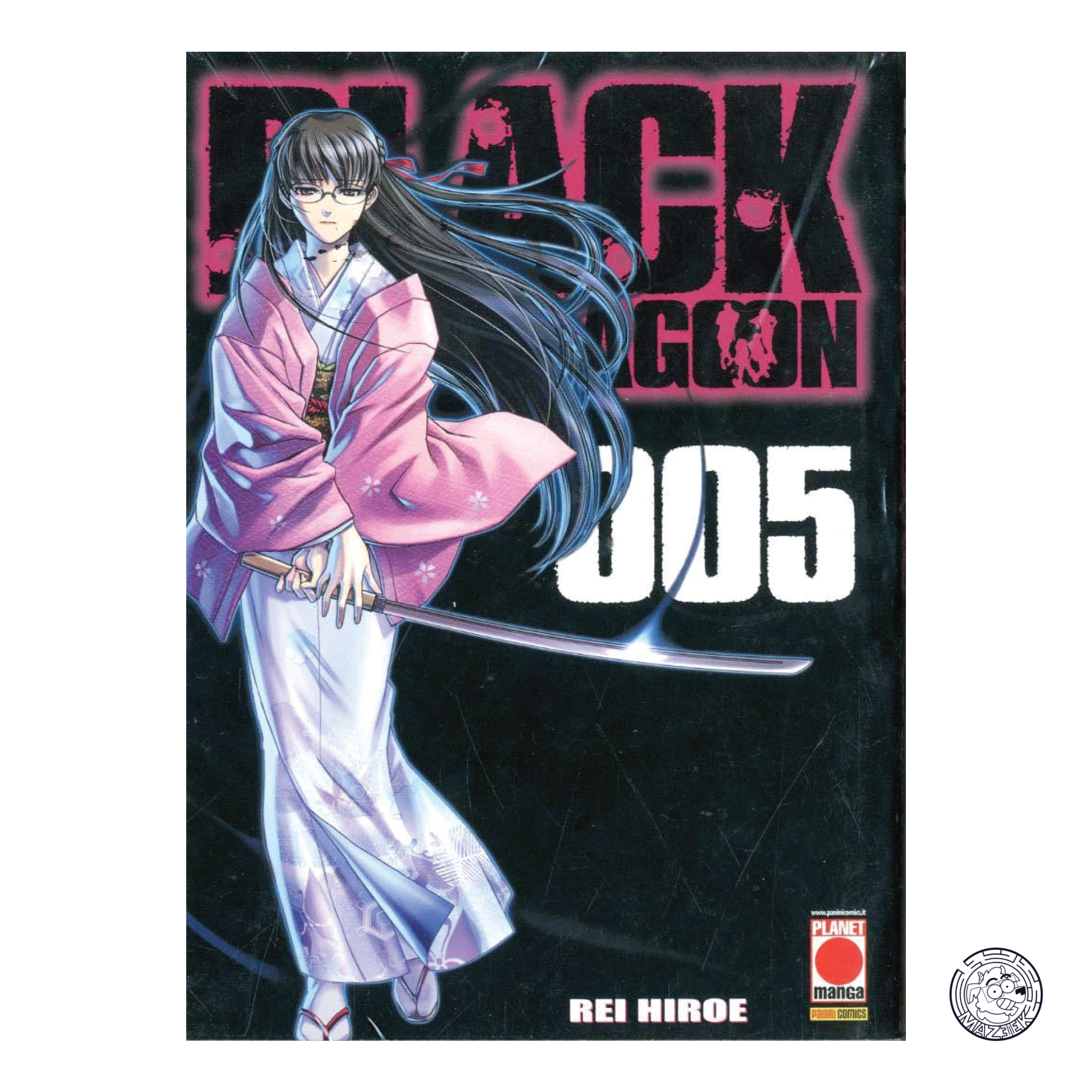 Black Lagoon 05 - Reprint 1