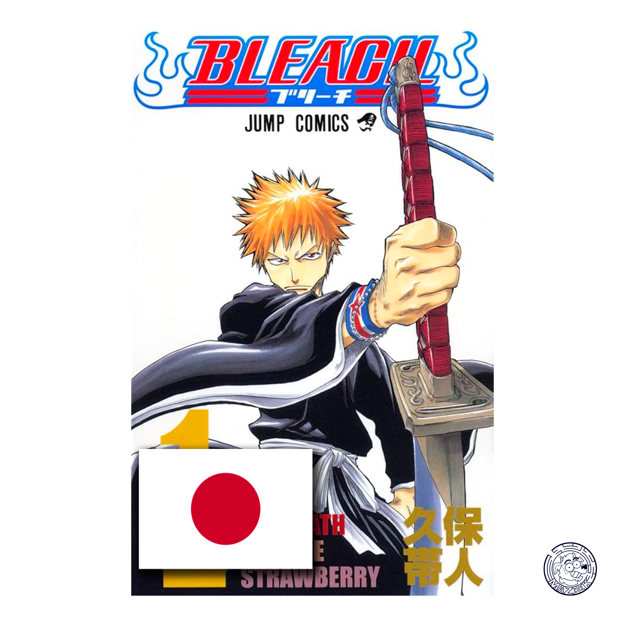 Bleach vol. 1 - Edizione Giapponese