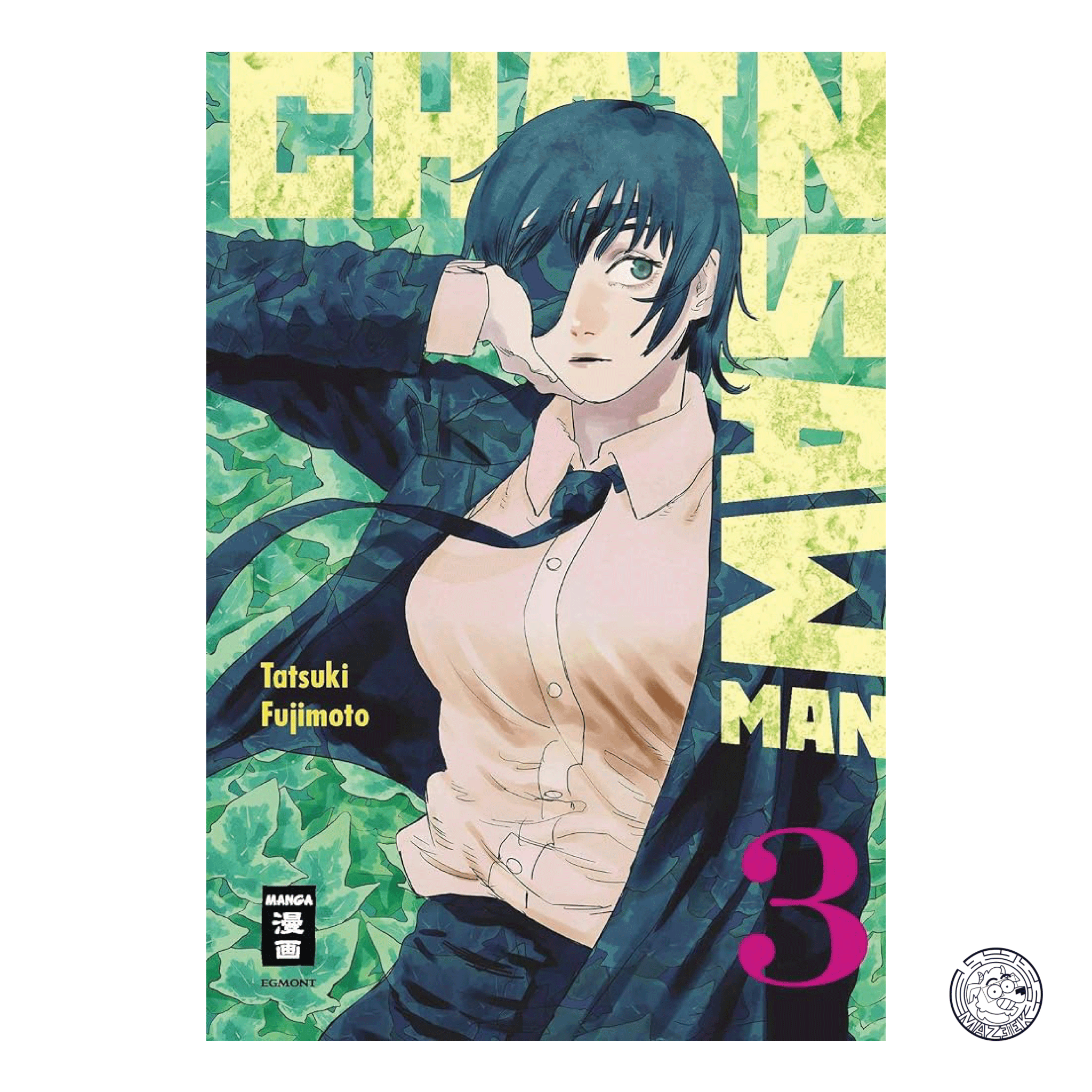 Chainsaw Man 03 - Second Printing
