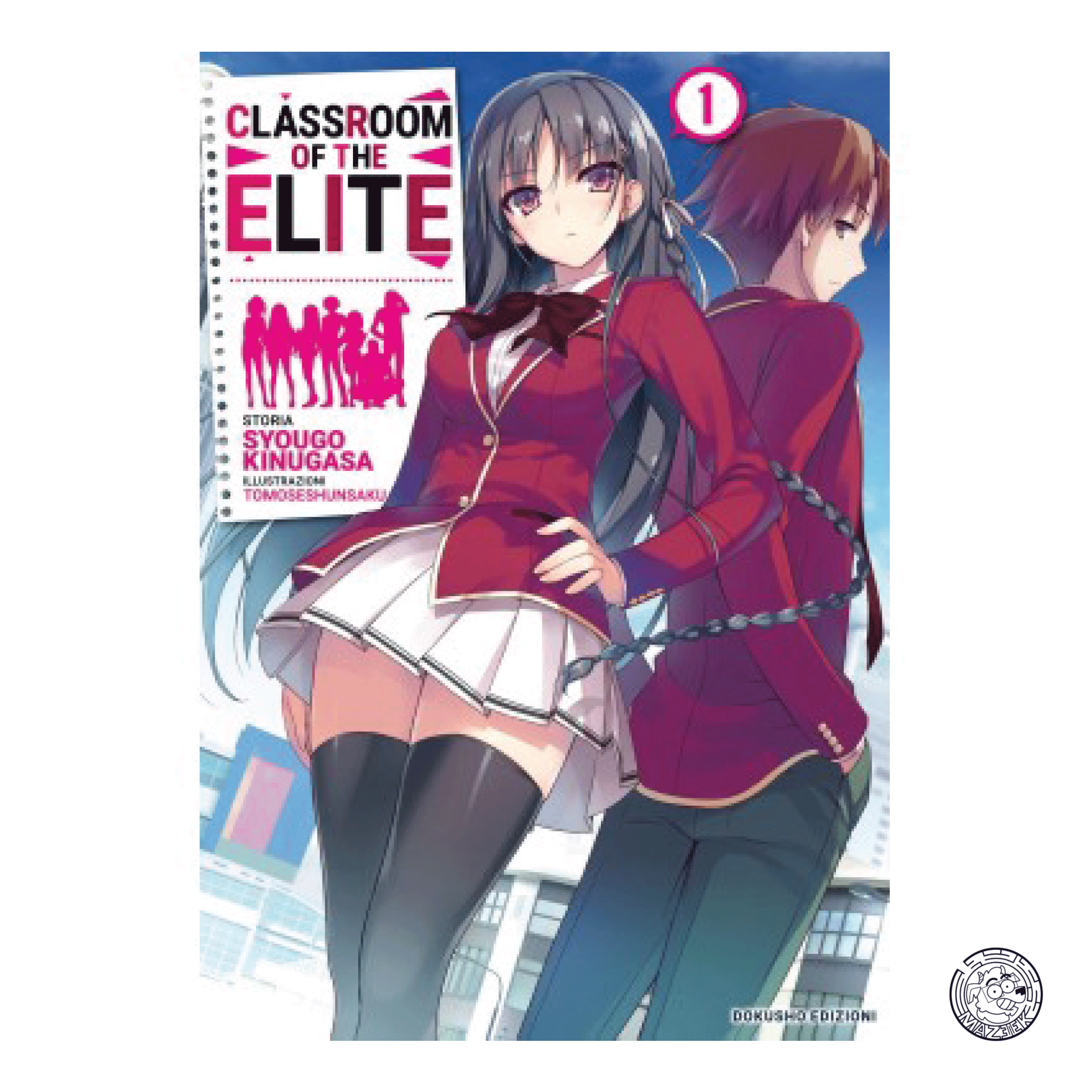 Classroom of the Elite 01 - Regular