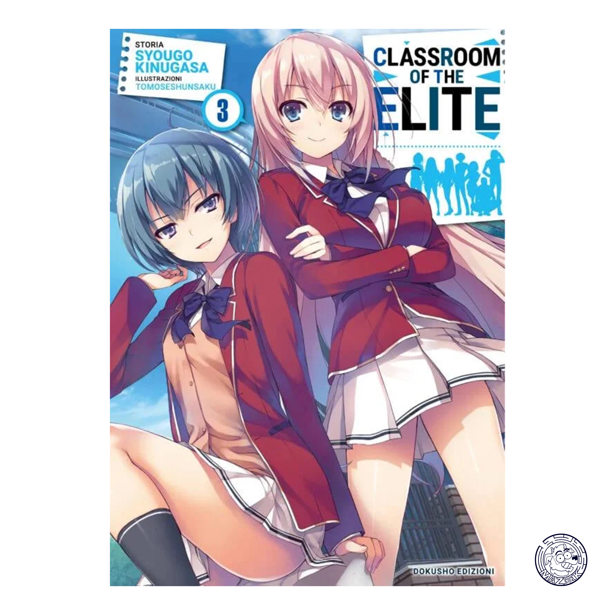 Classroom of the Elite 03 - Regular