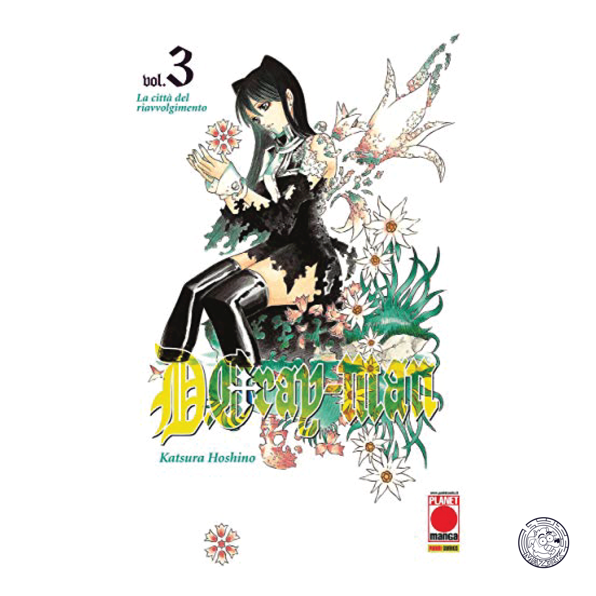 D.Gray-Man 3 - Third Printing