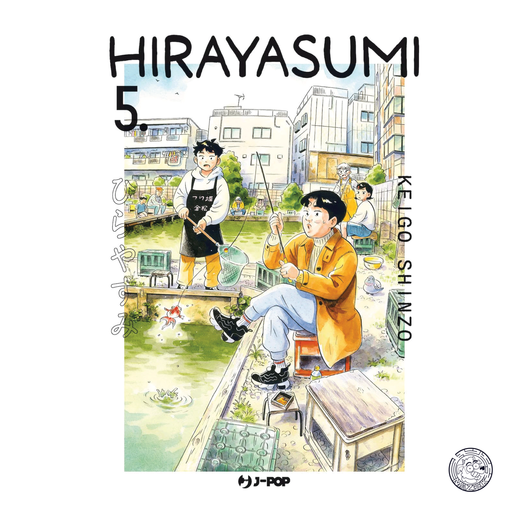 Hirayasumi 05