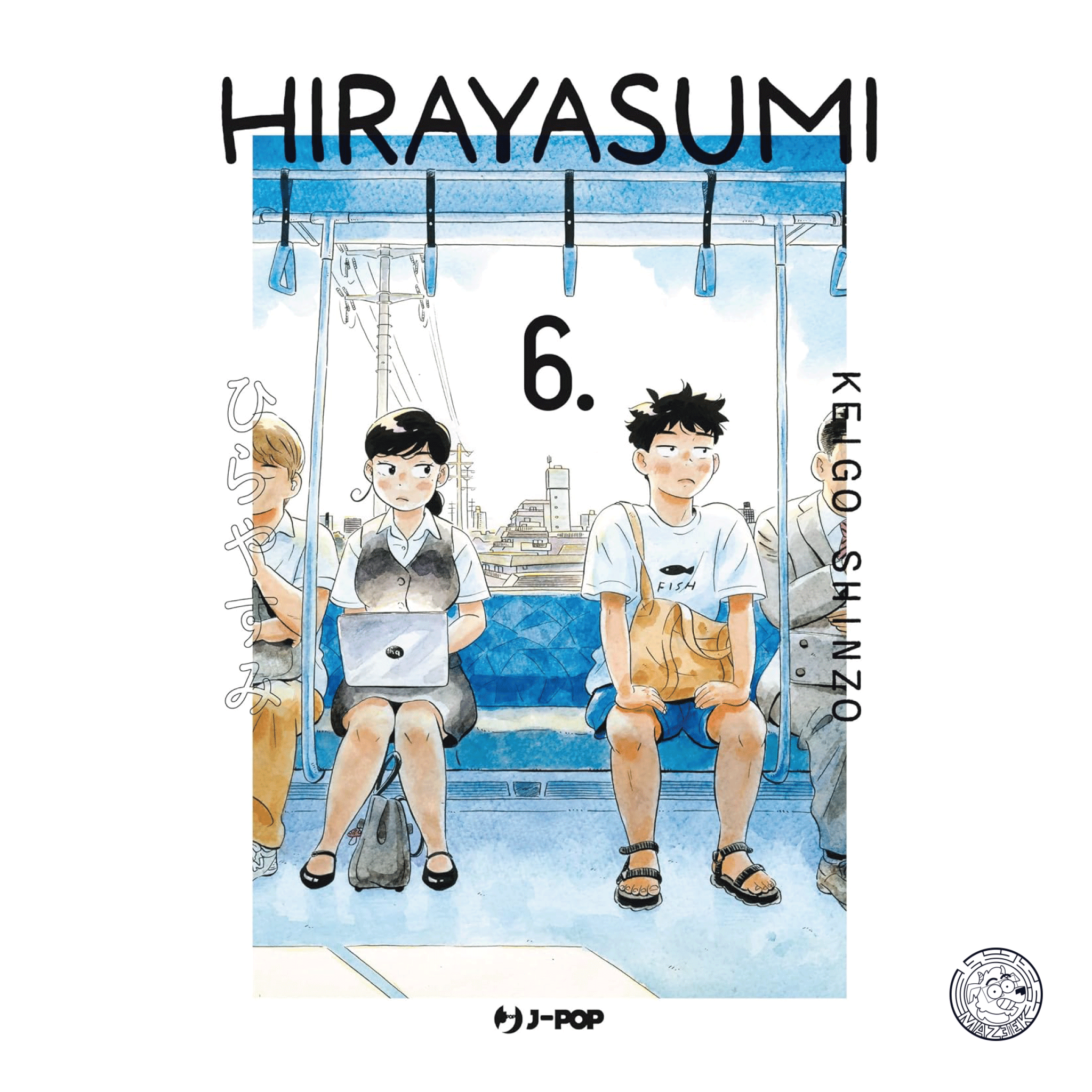 Hirayasumi 06