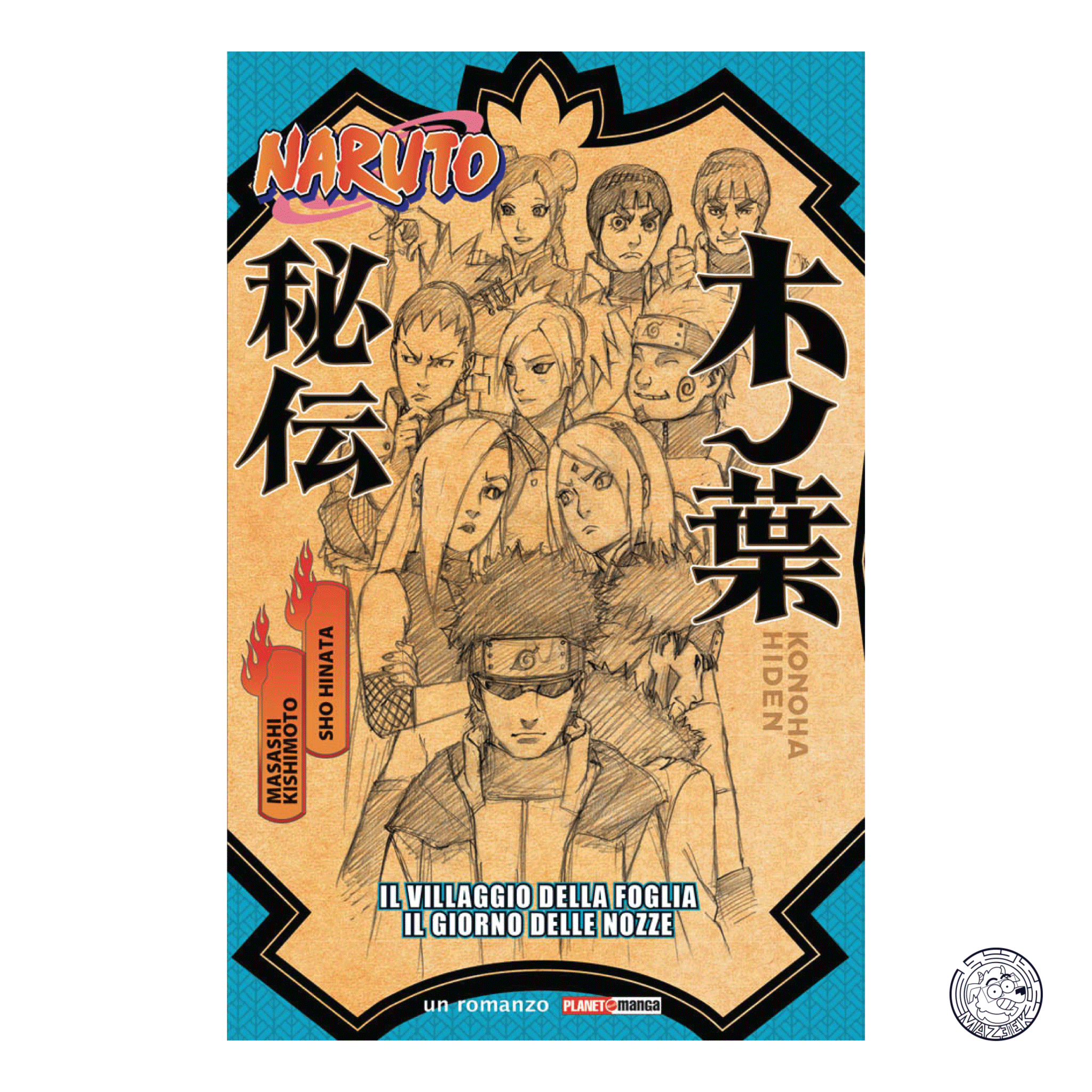 Naruto Novel 011 - Reprint 1