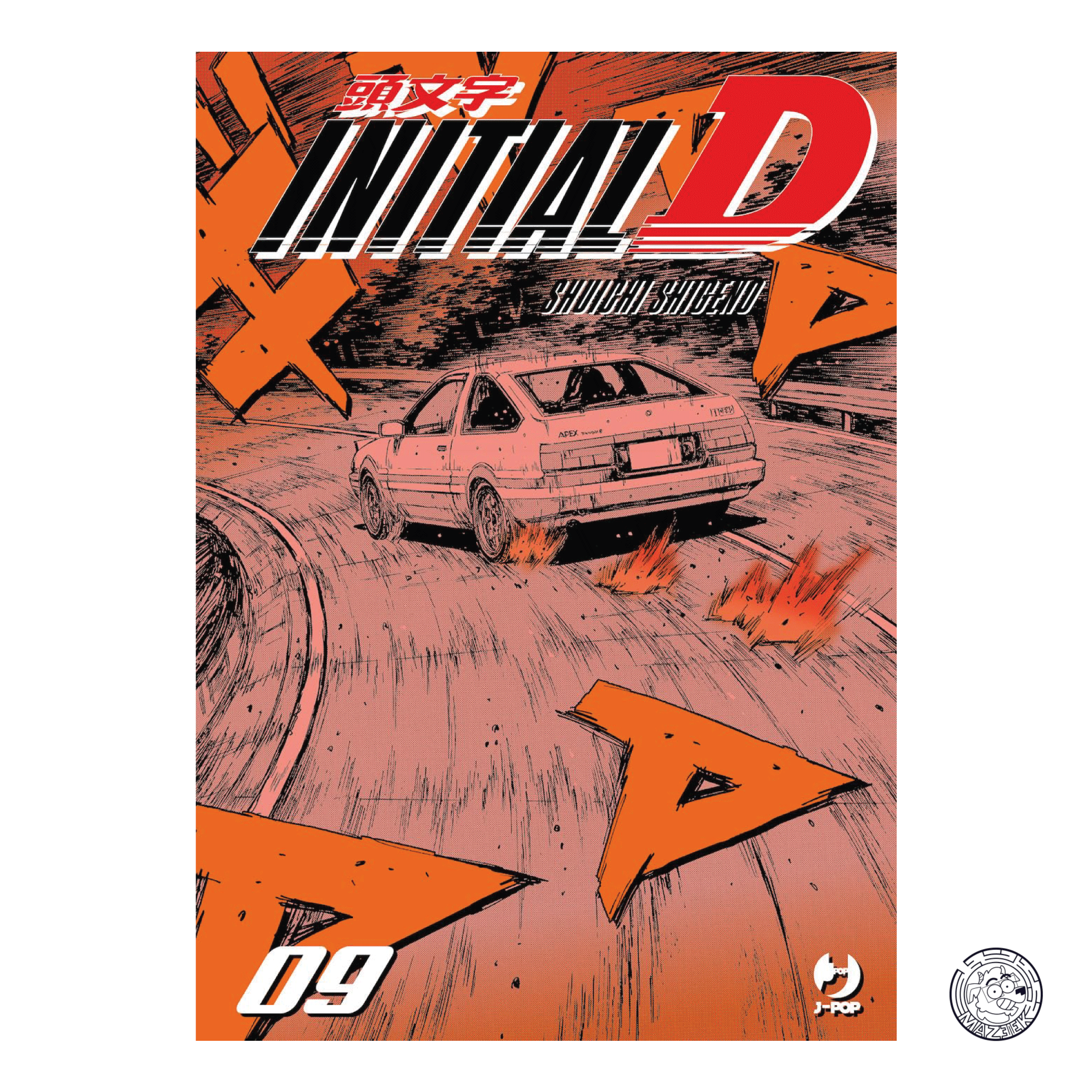 Initial D 09 - Regular