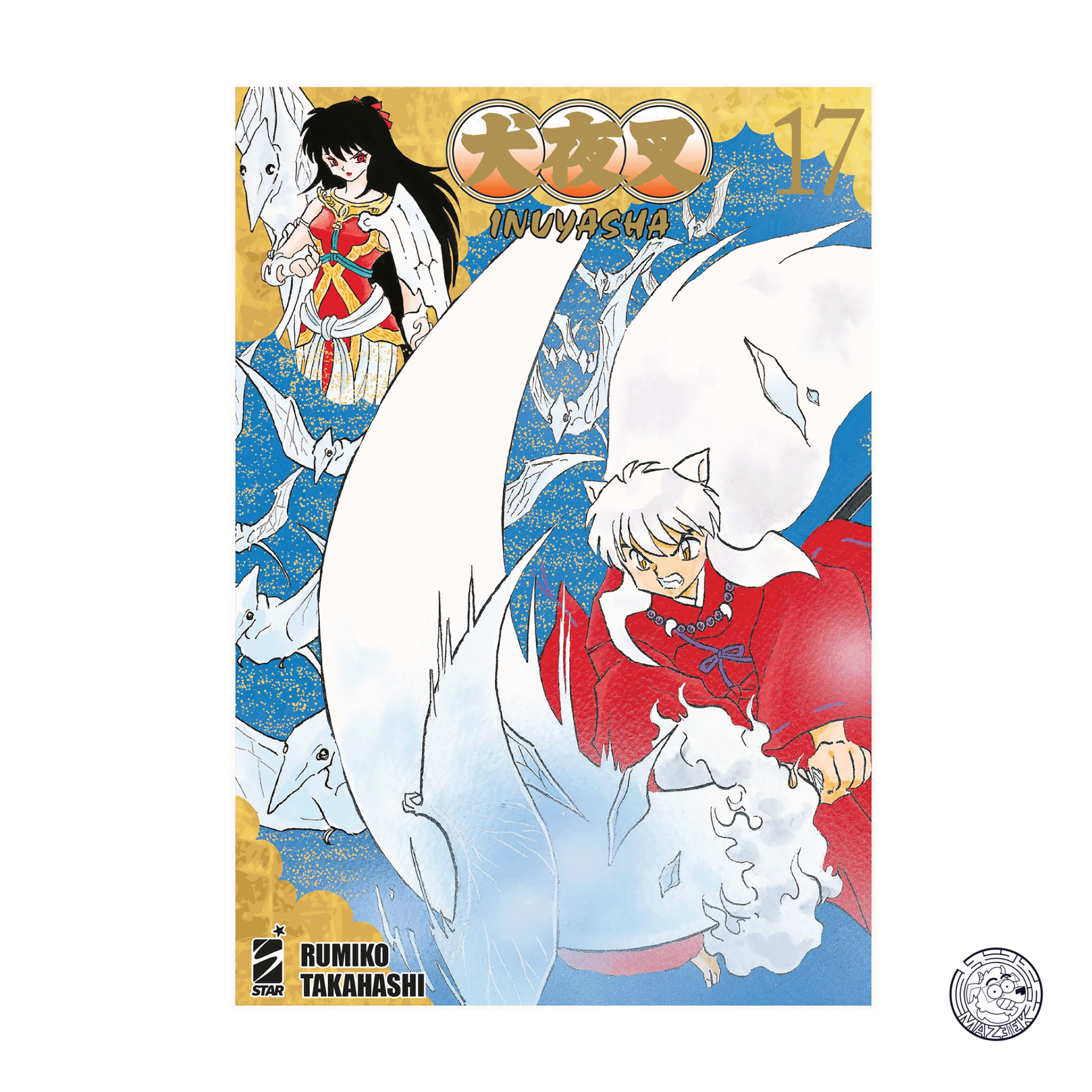 Inuyasha - Wide Edition 17