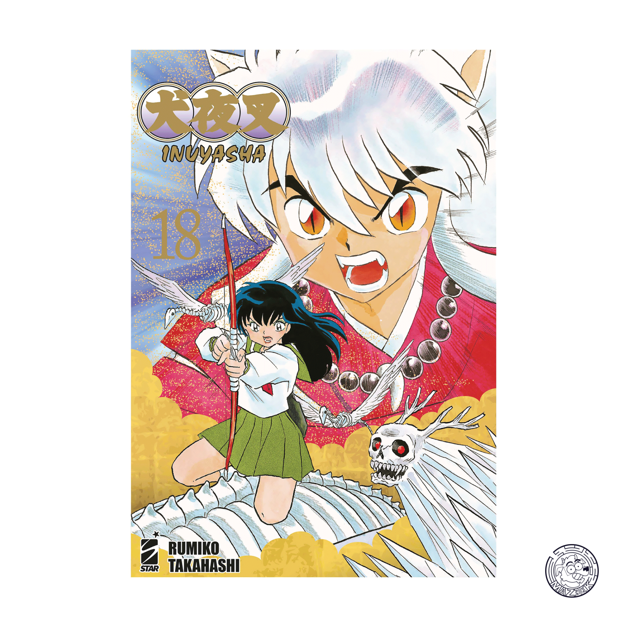 Inuyasha - Wide Edition 18