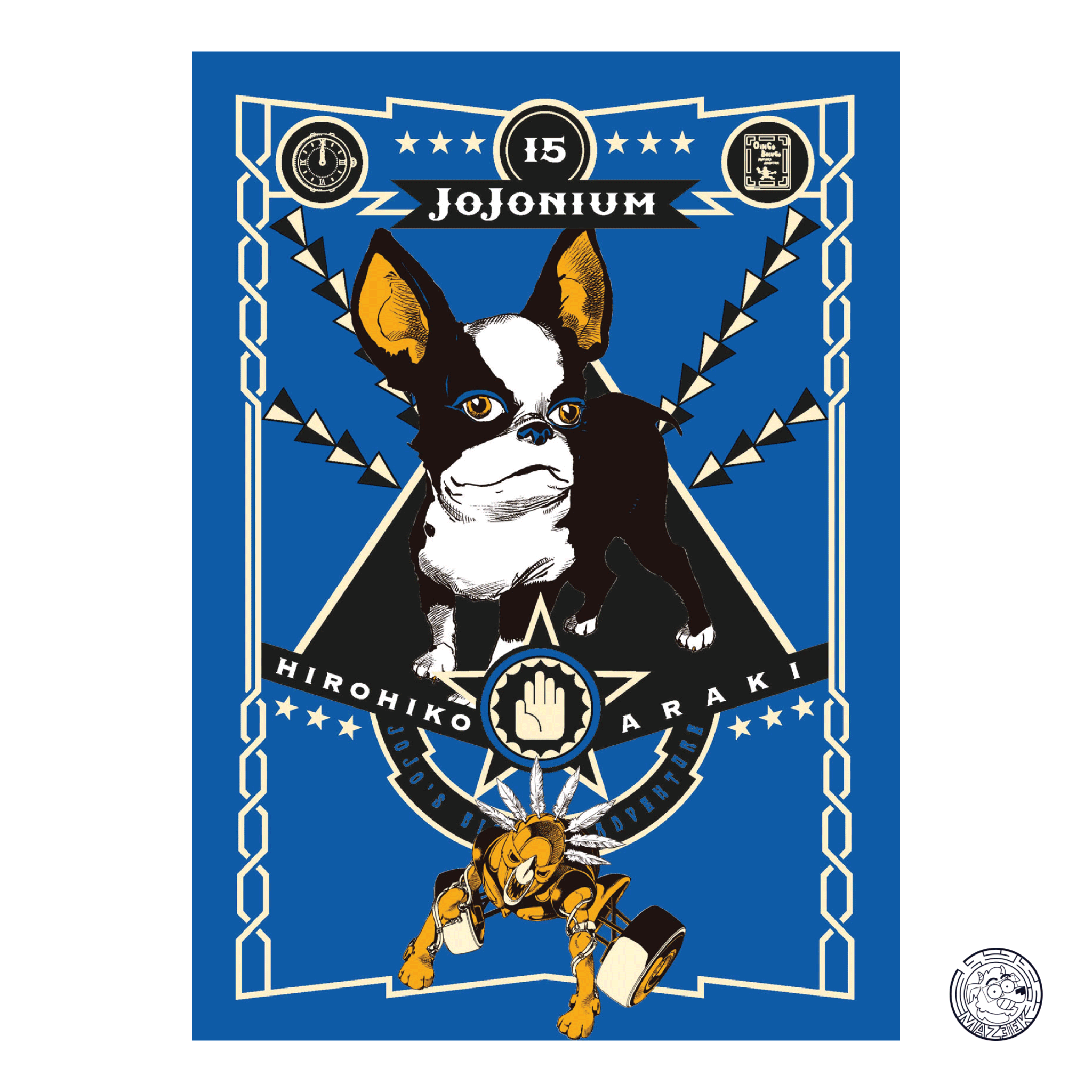 Jojonium 15