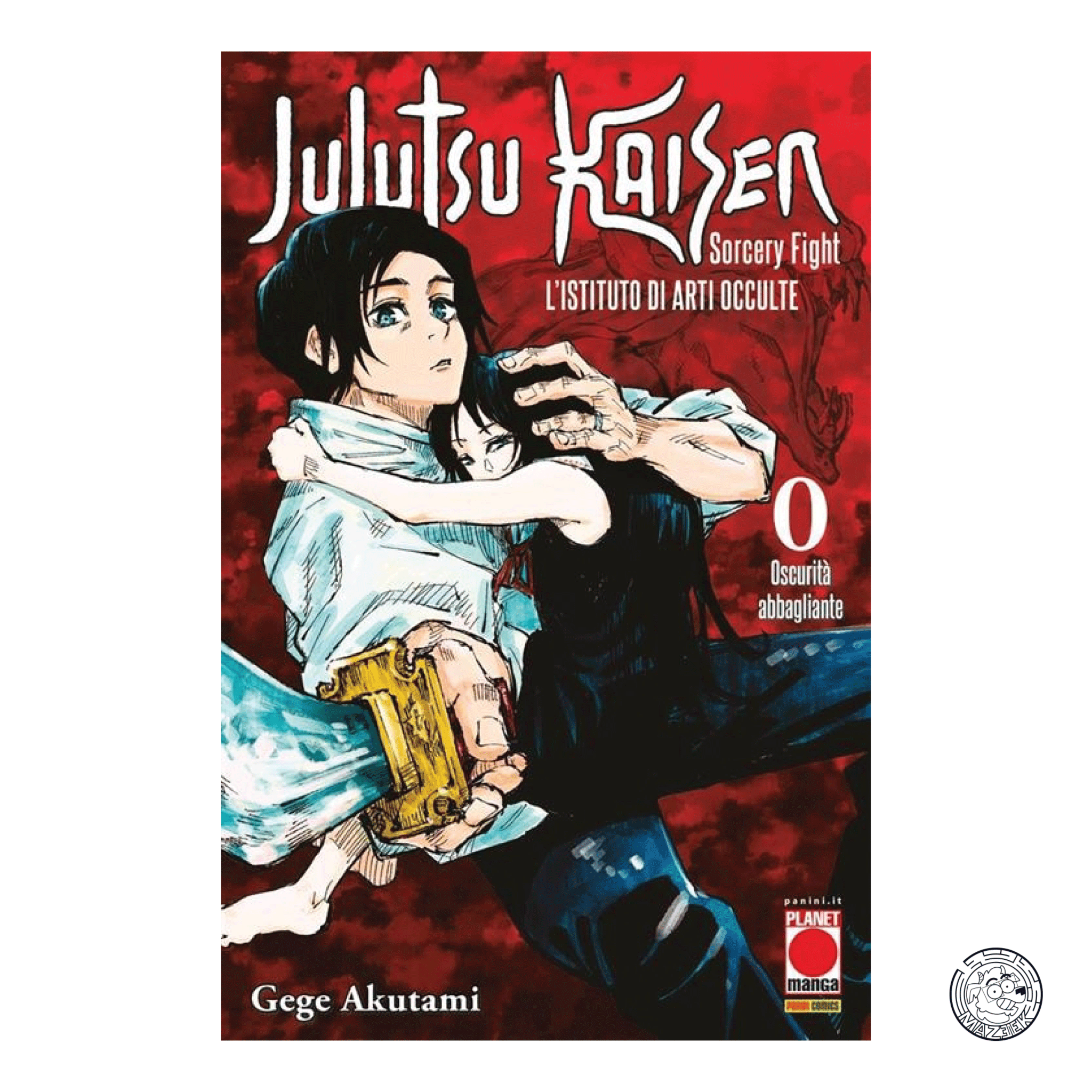 Jujutsu Kaisen: Sorcery Fight 00 - First Printing