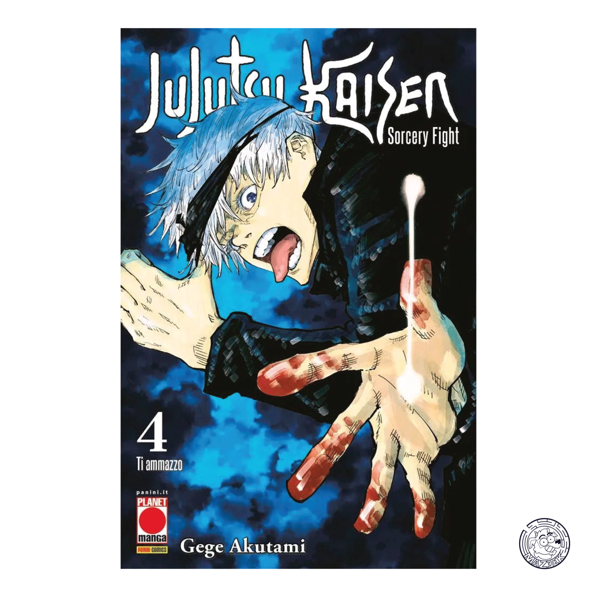 Jujutsu Kaisen: Sorcery Fight 04 - Seconda Ristampa