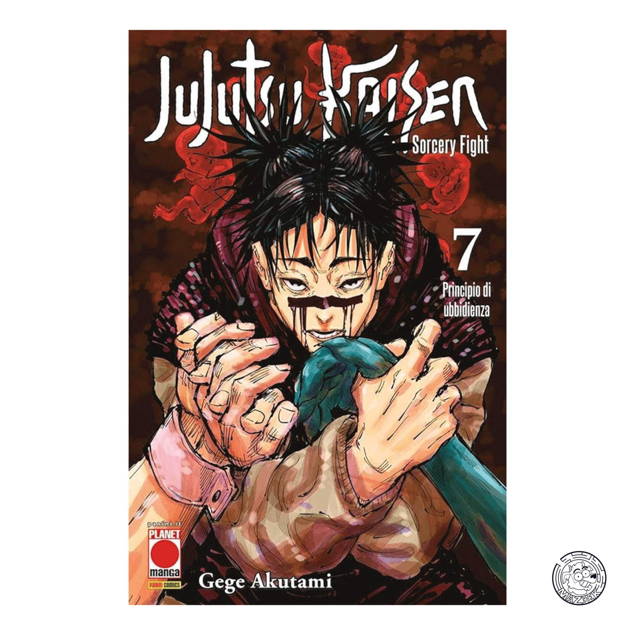 Jujutsu Kaisen: Sorcery Fight 07