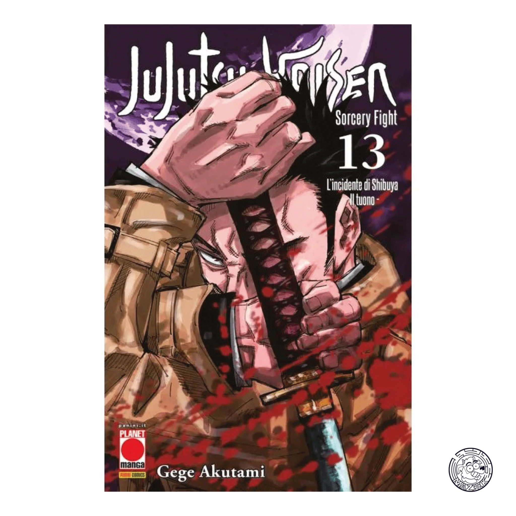 Jujutsu Kaisen: Sorcery Fight 13 - Prima Ristampa