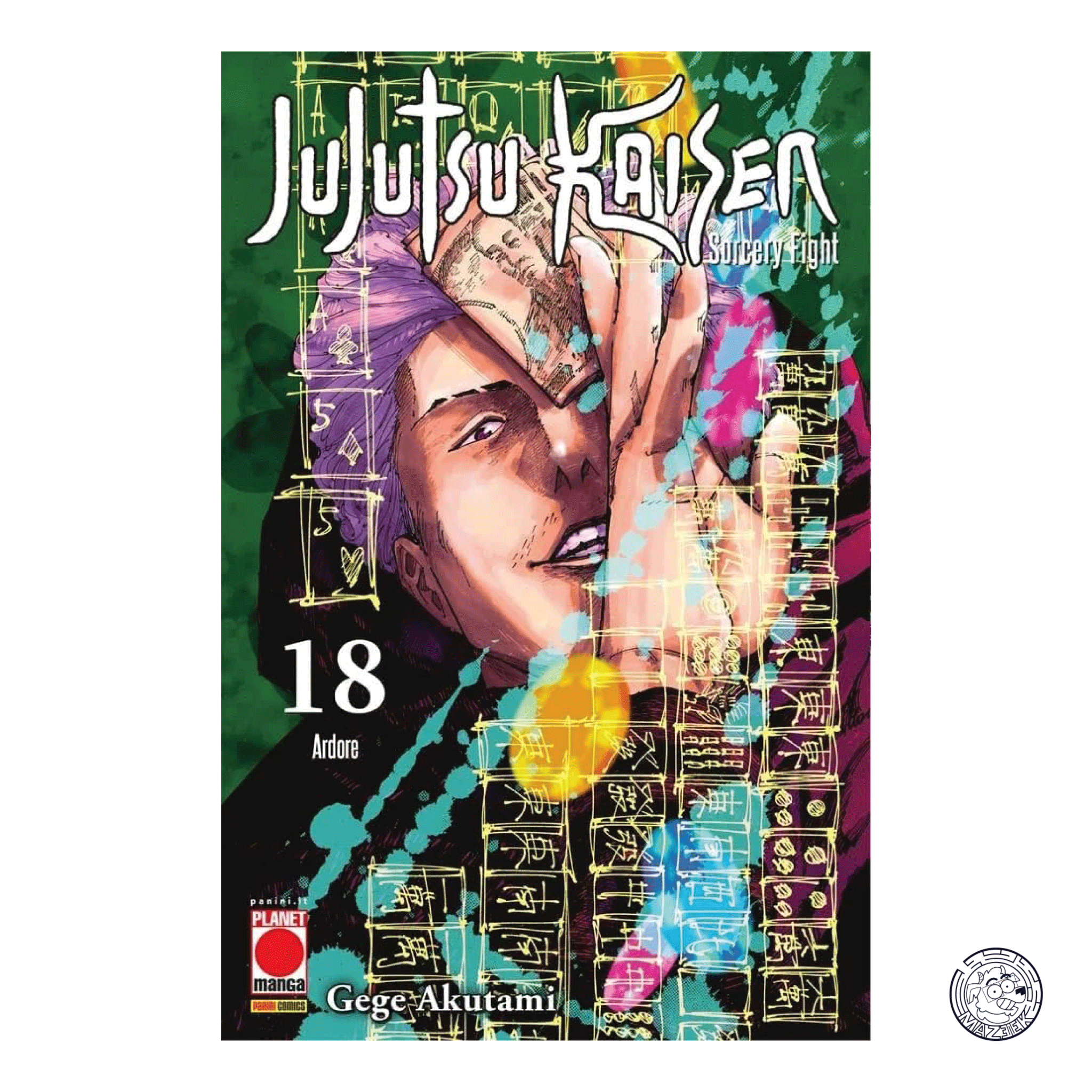 Jujutsu Kaisen: Sorcery Fight 18