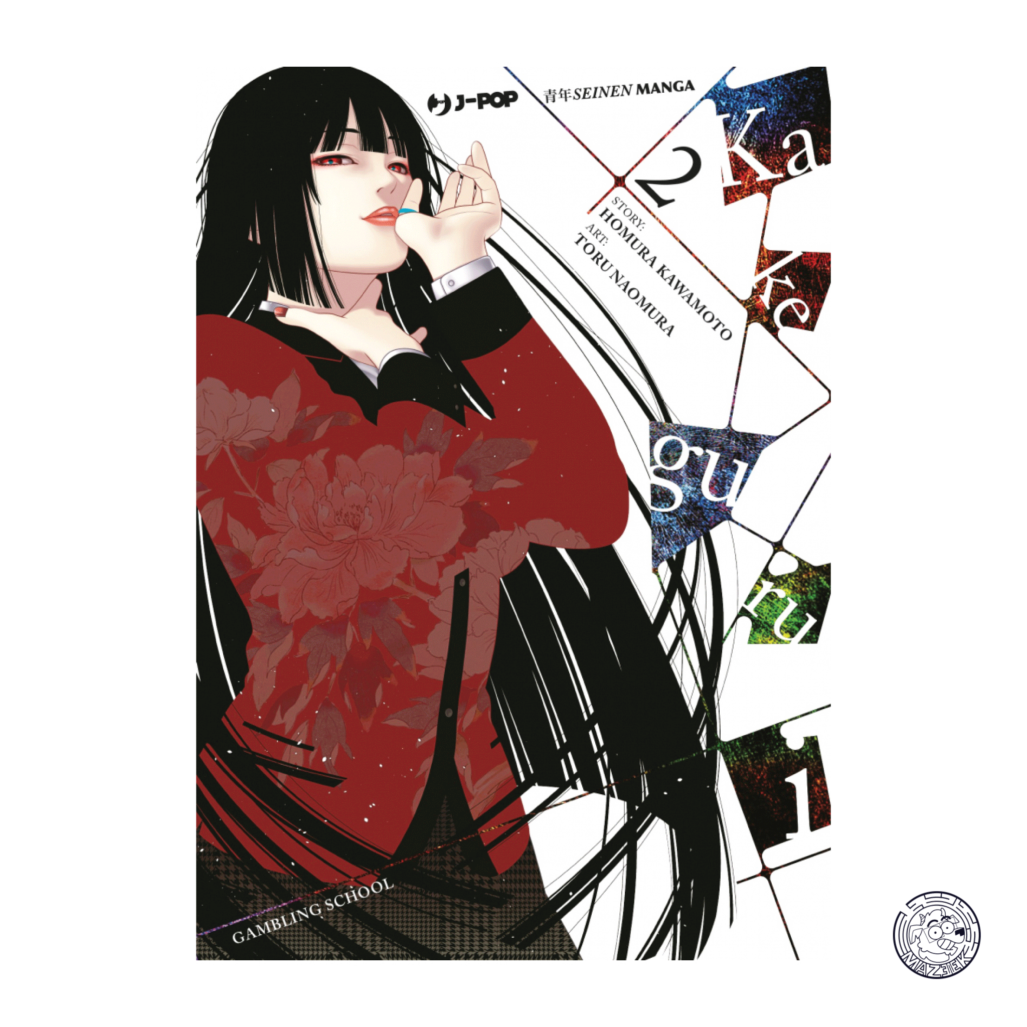 Kakegurui 02