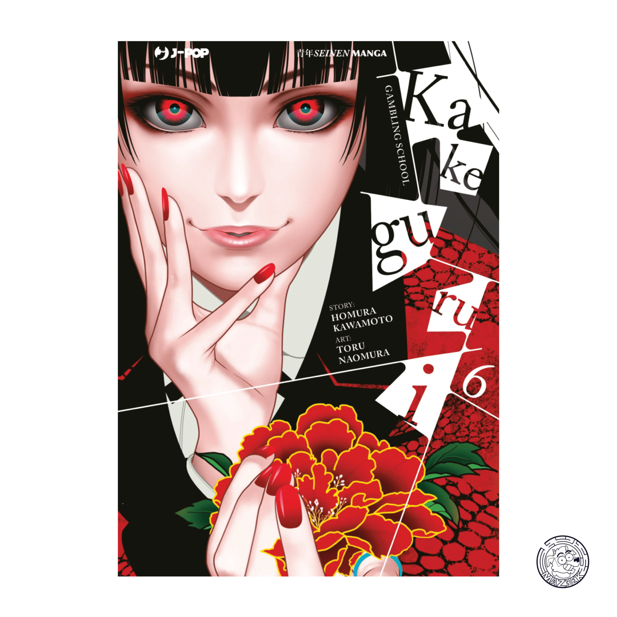 Kakegurui 06