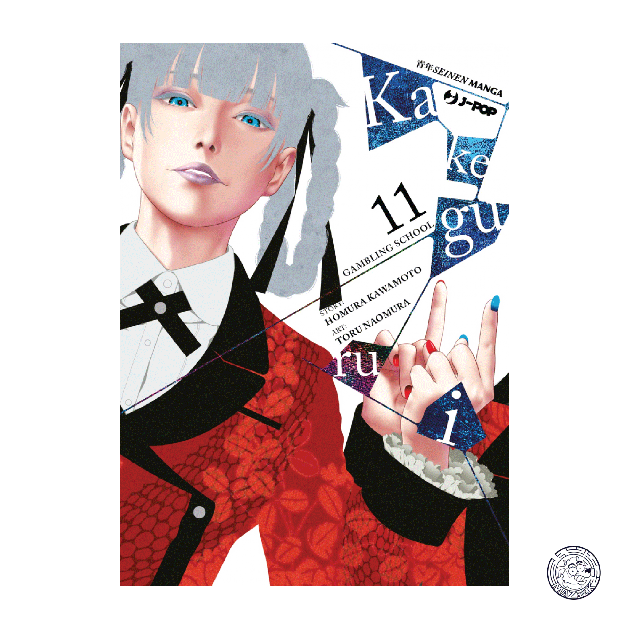 Kakegurui 11