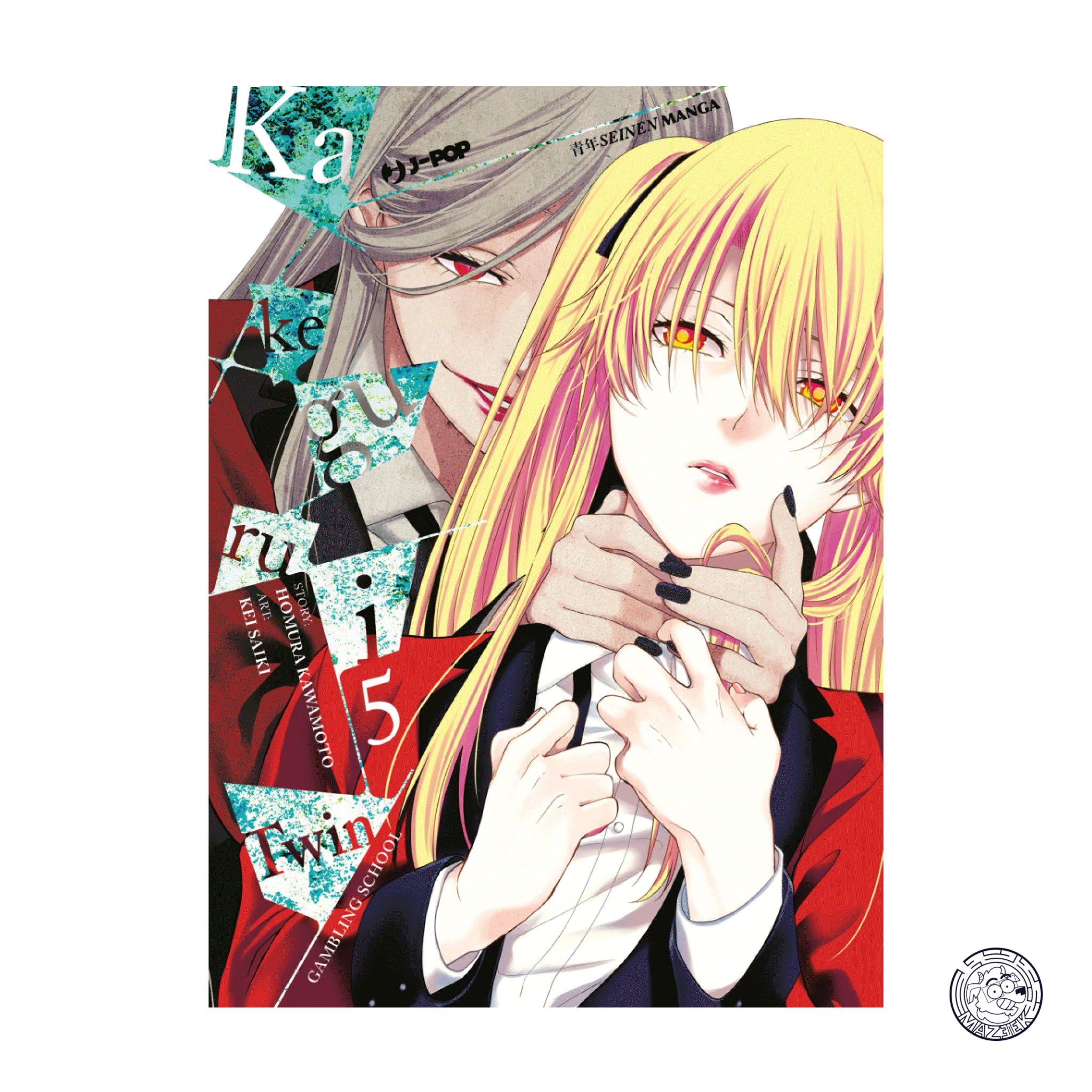 Kakegurui Twin 05