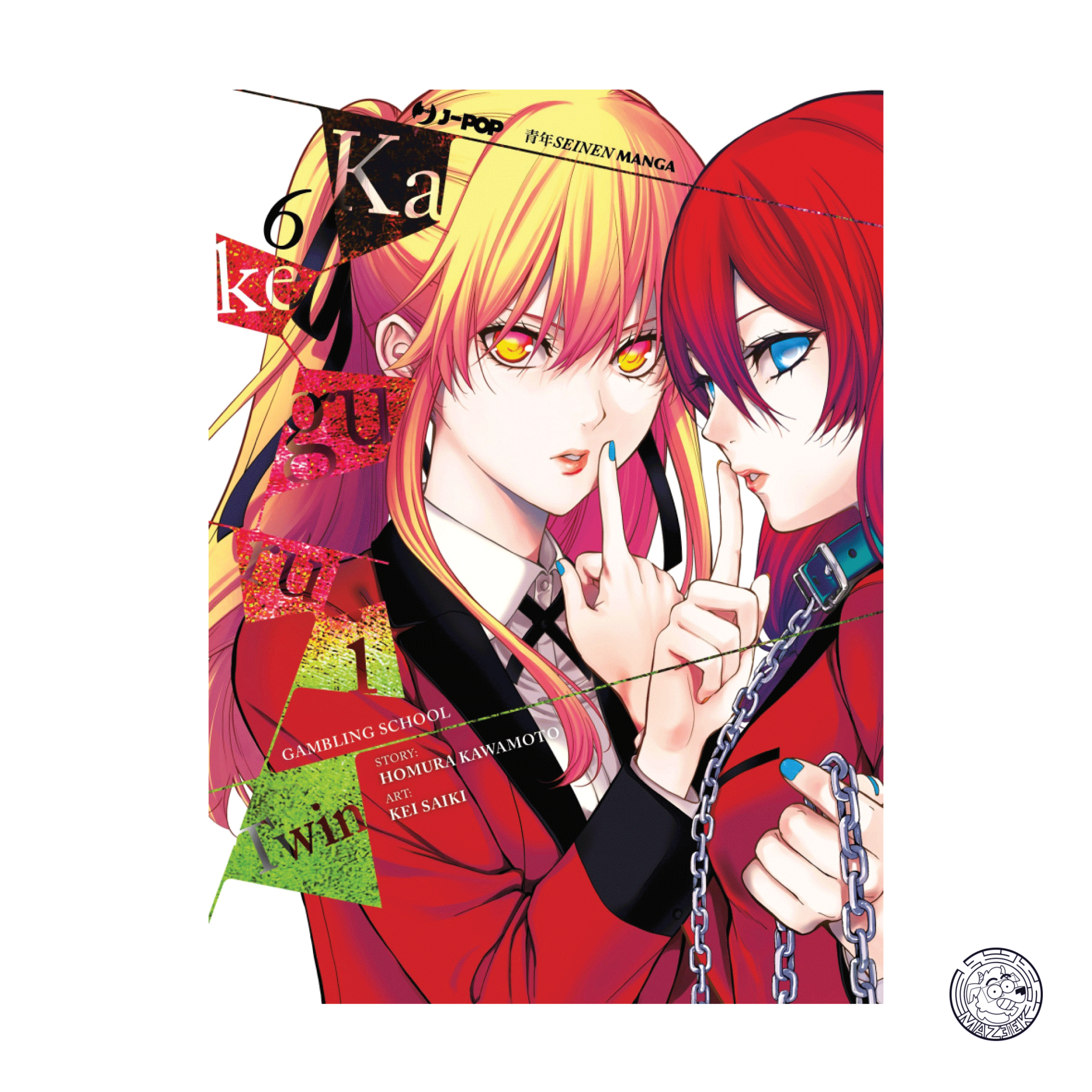 Kakegurui Twin 06