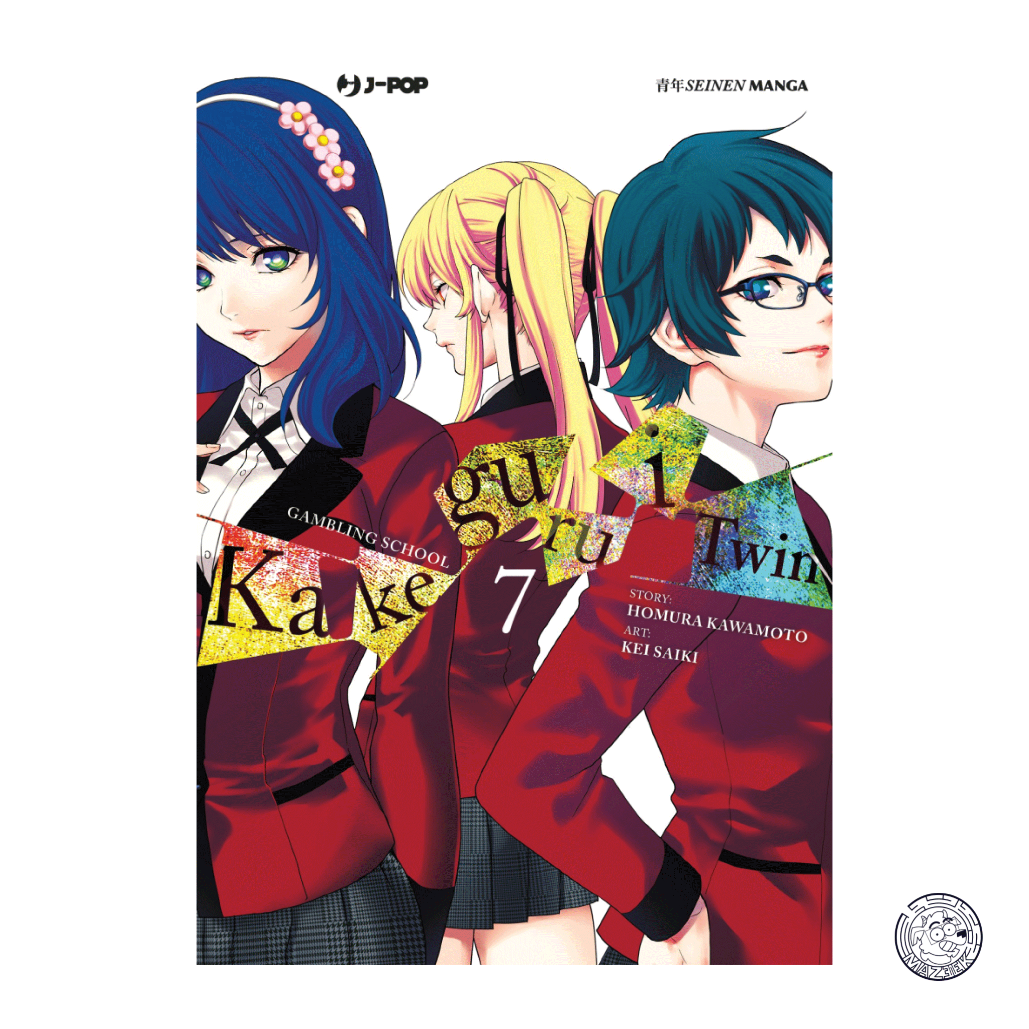 Kakegurui Twin 07