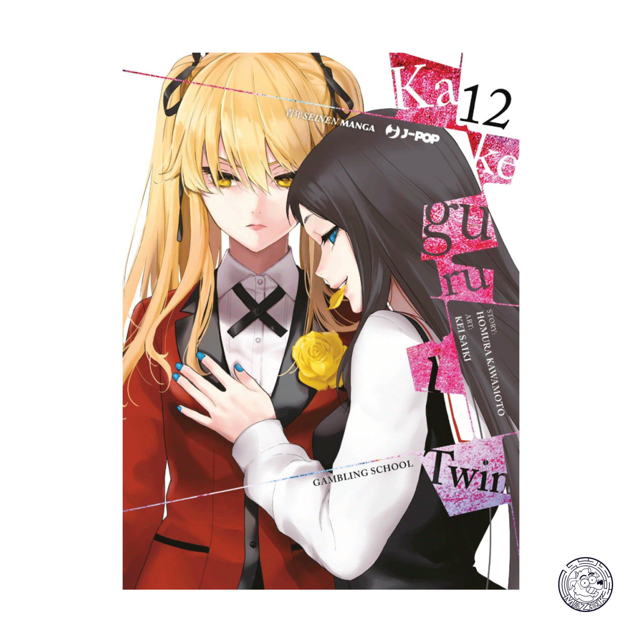 Kakegurui Twin 12