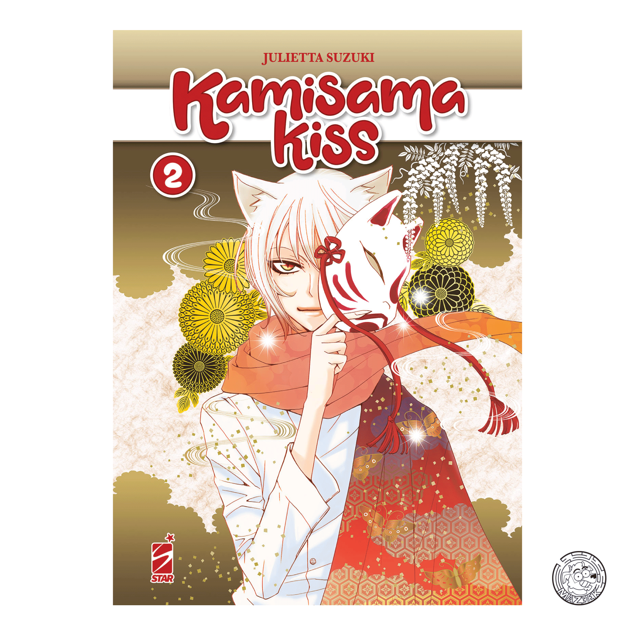 Kamisama Kiss New Edition 02