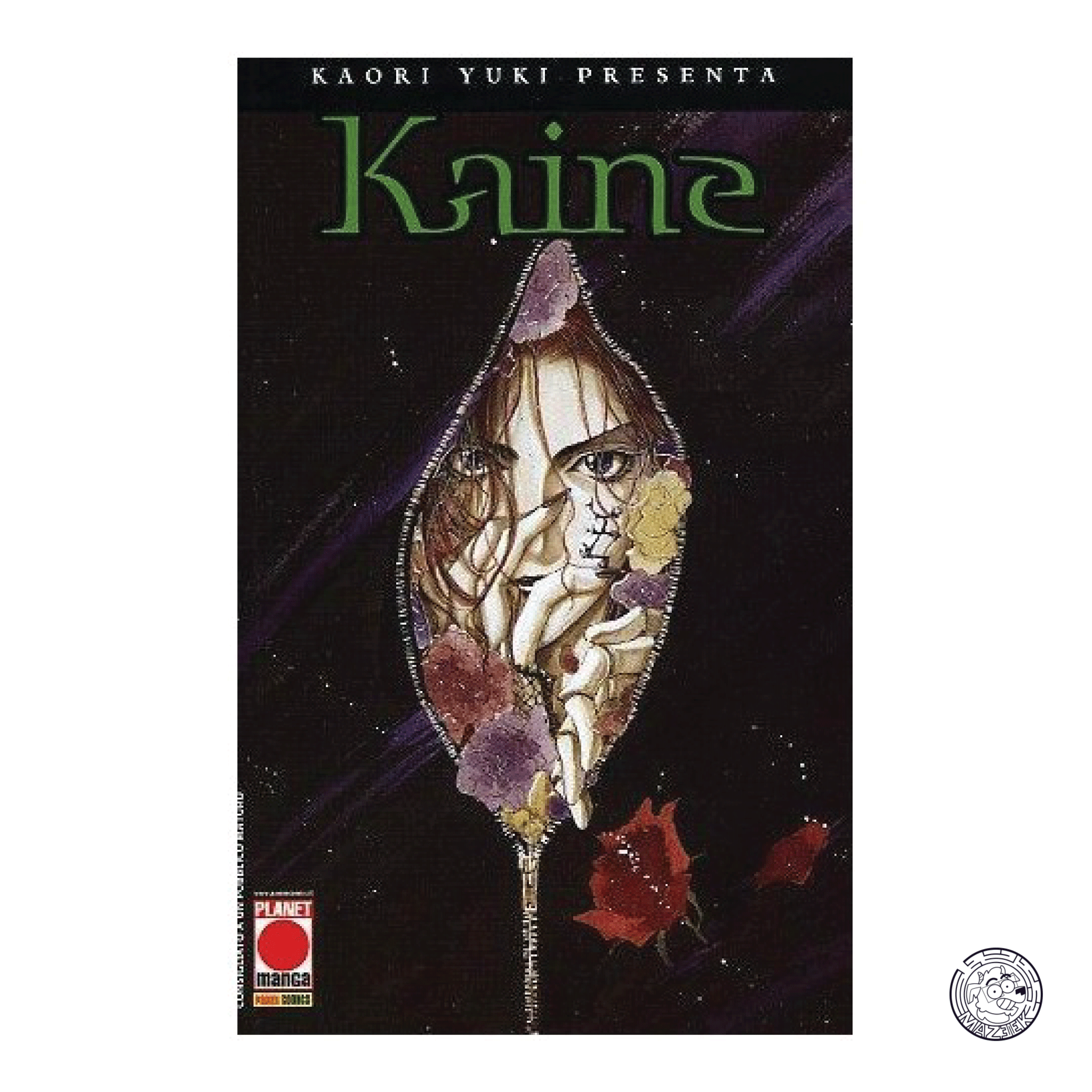 Kaori Yuki Presents: Kaine