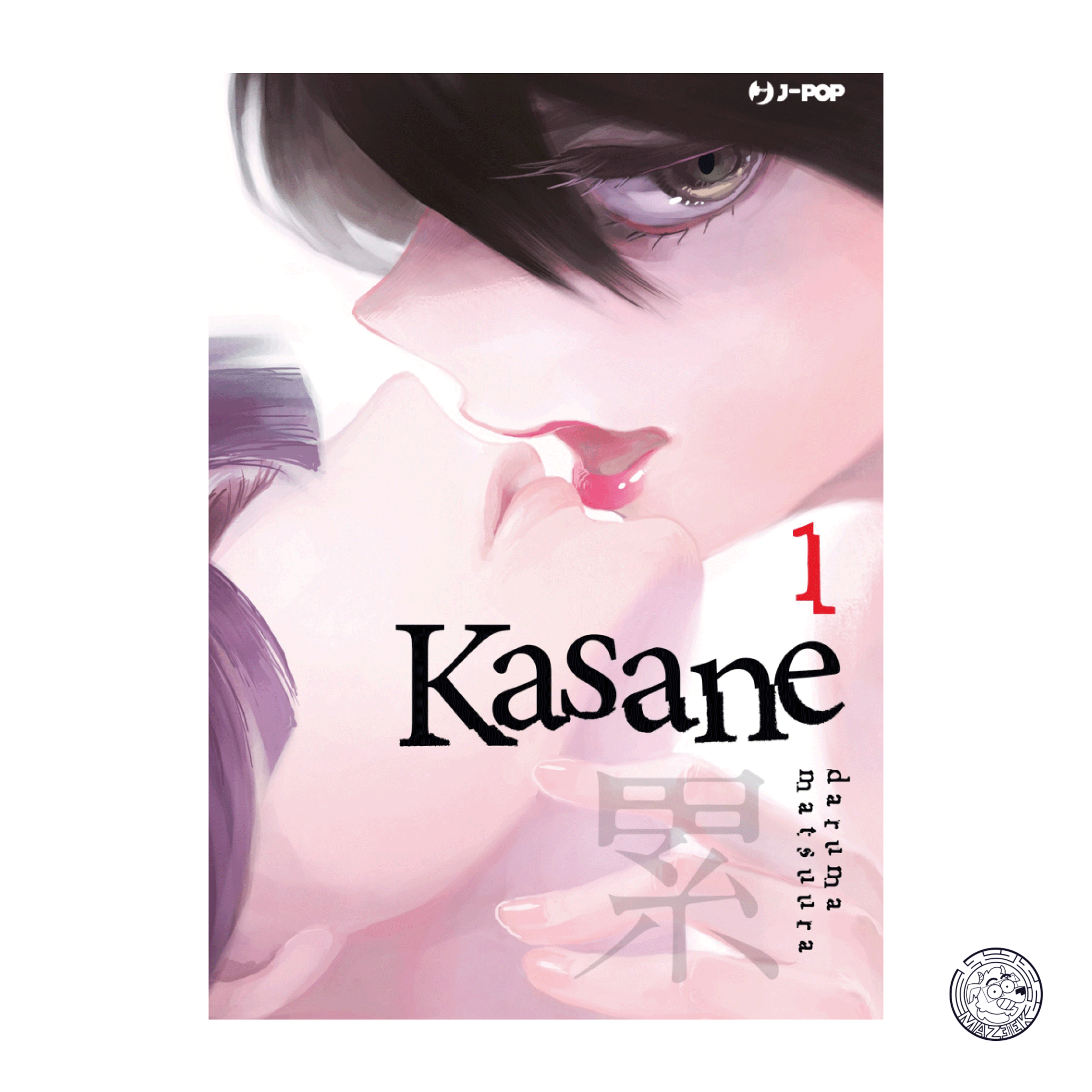 Kasane 01