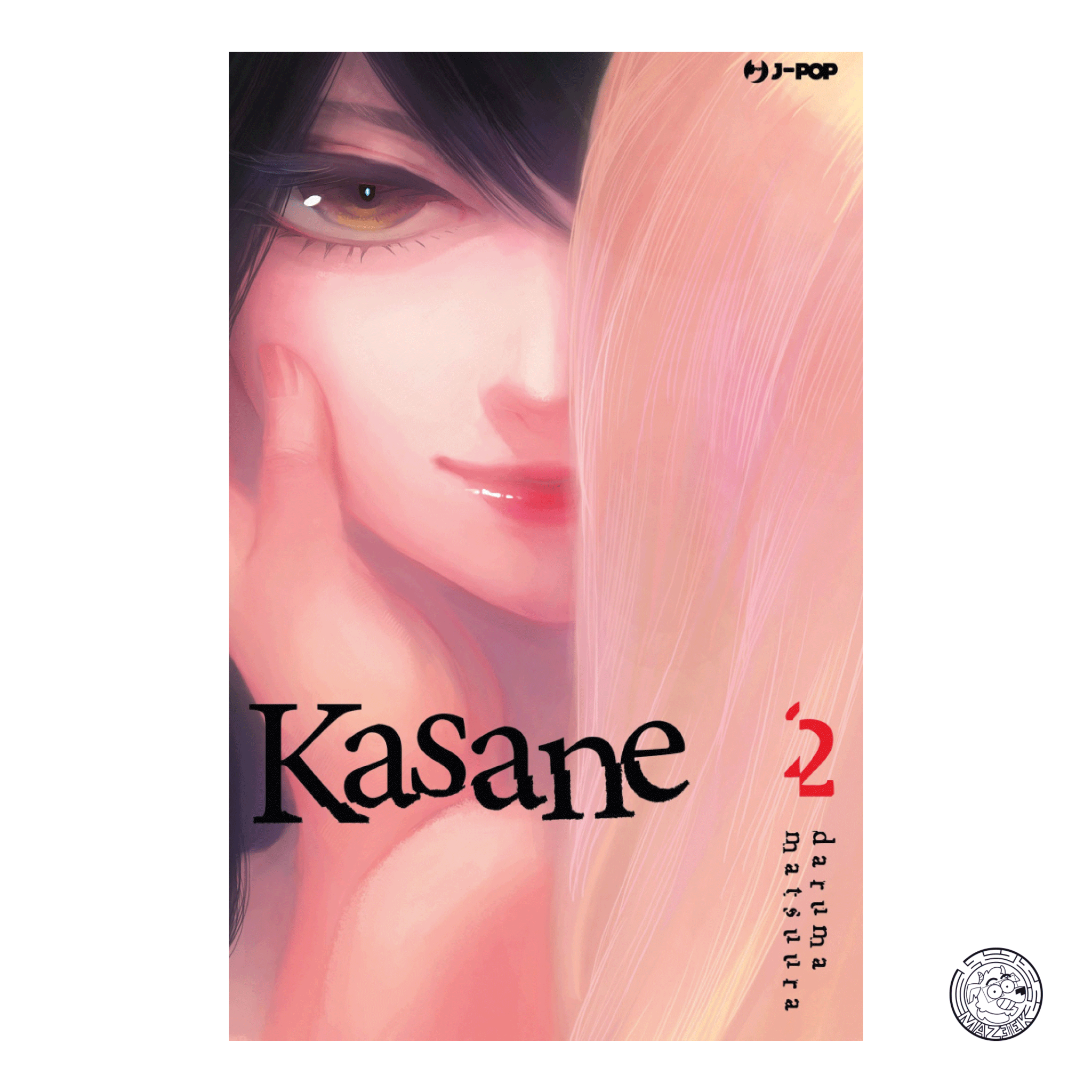 Kasane 02