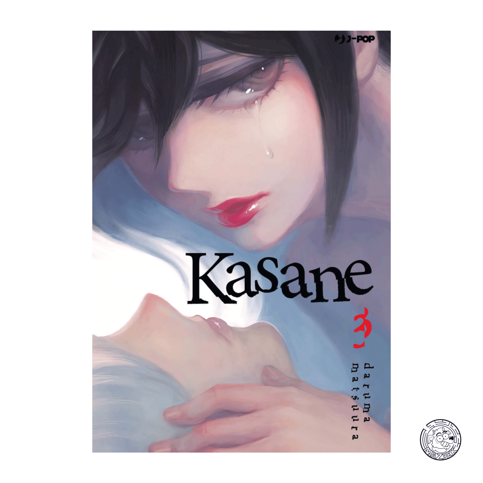 Kasane 03