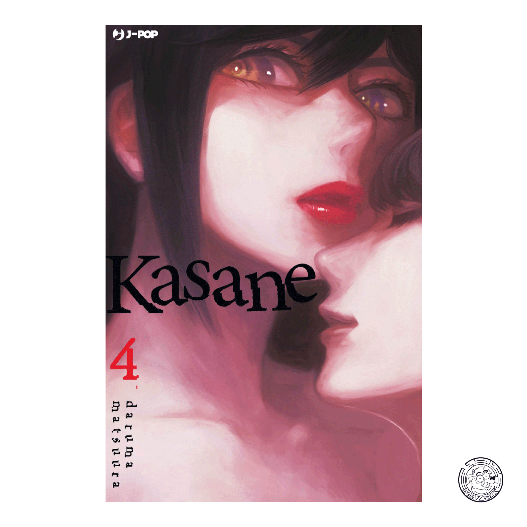 Kasane 04