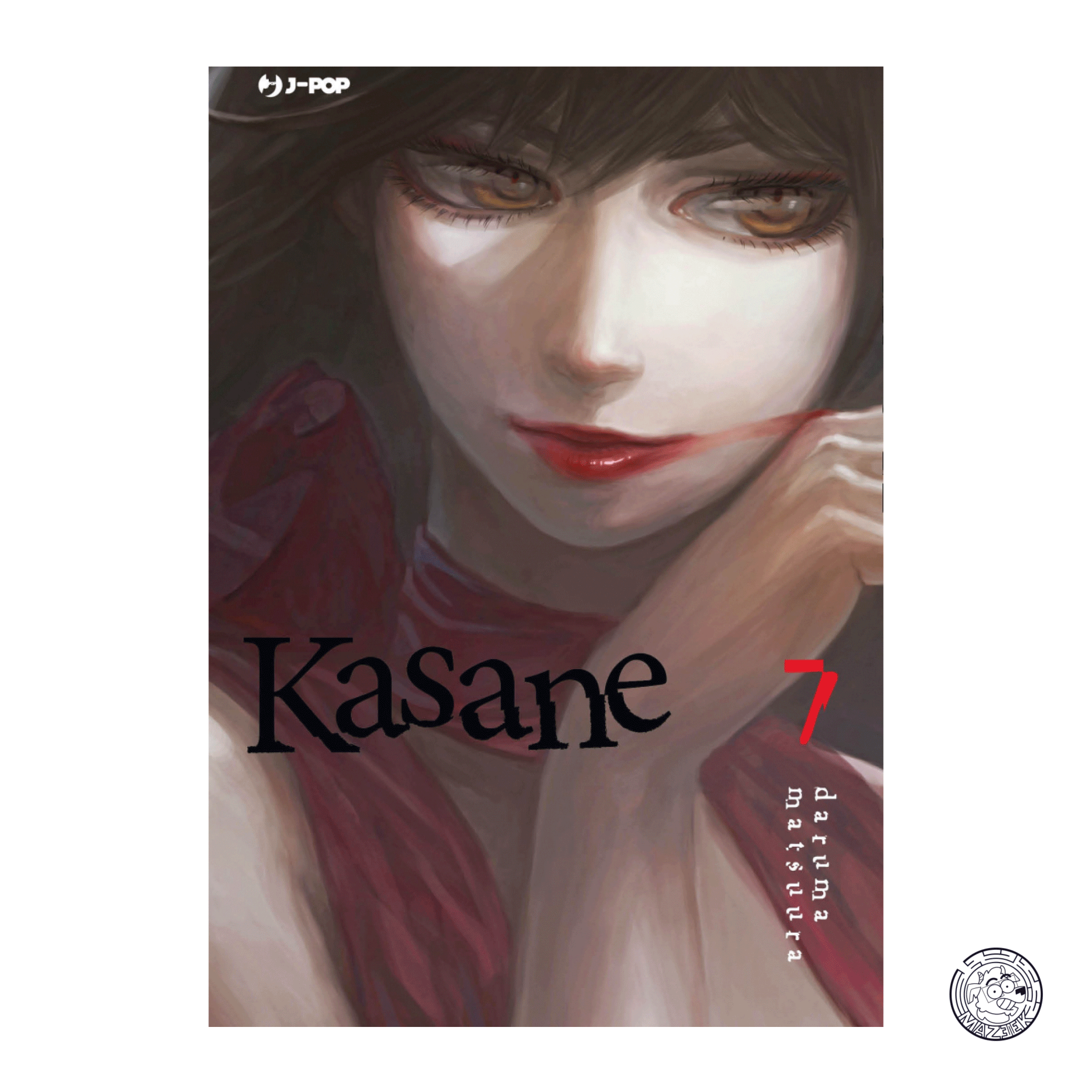 Kasane 07