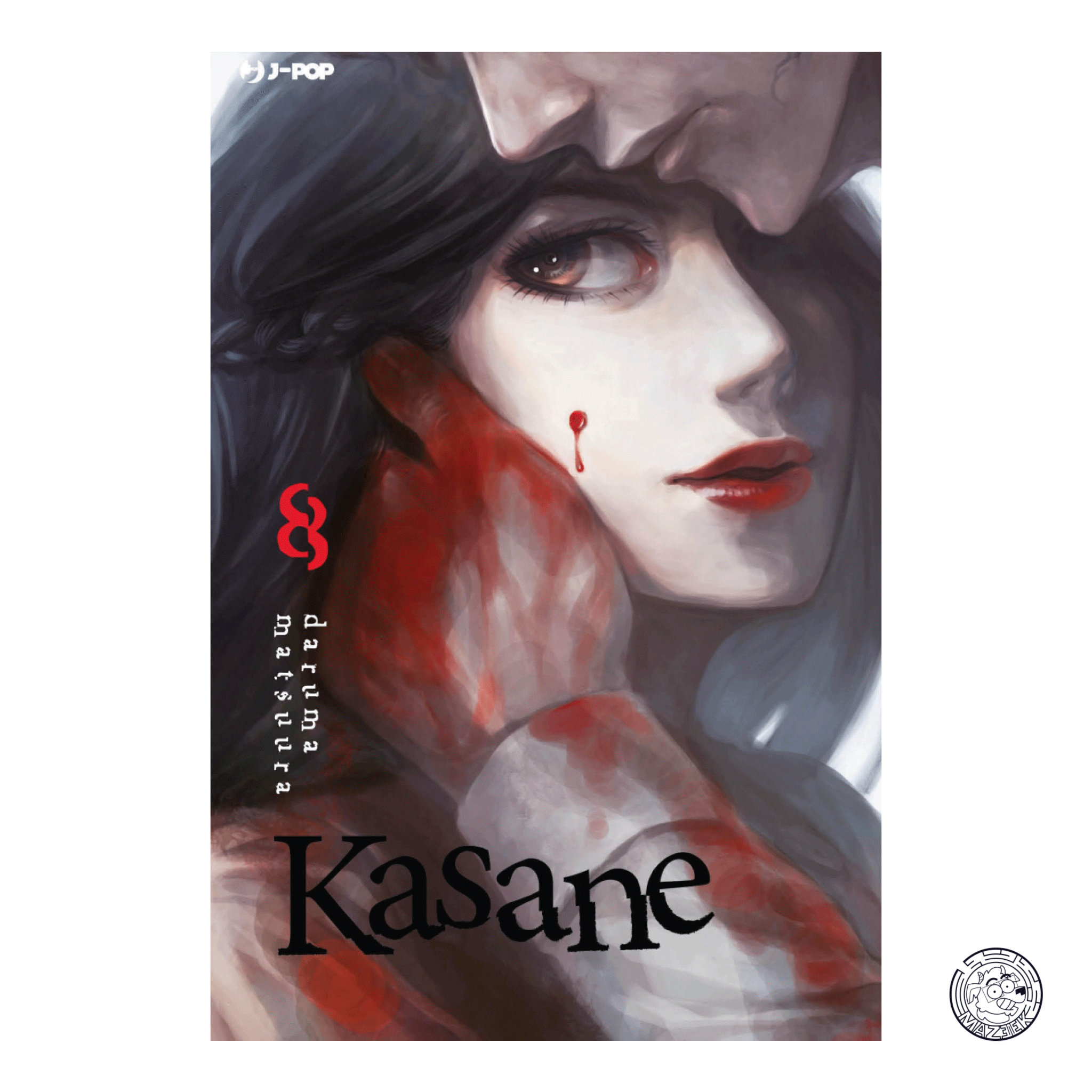 Kasane 08