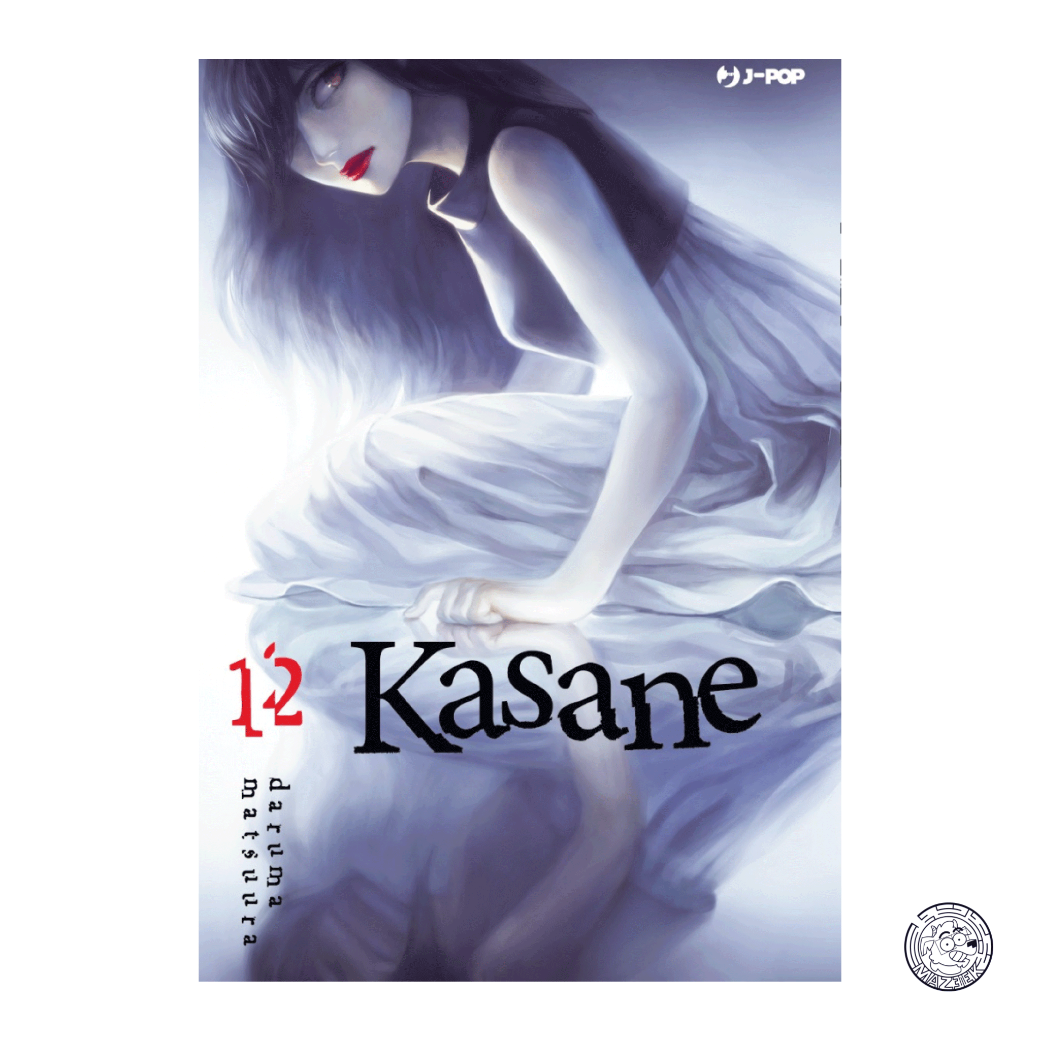 Kasane 12