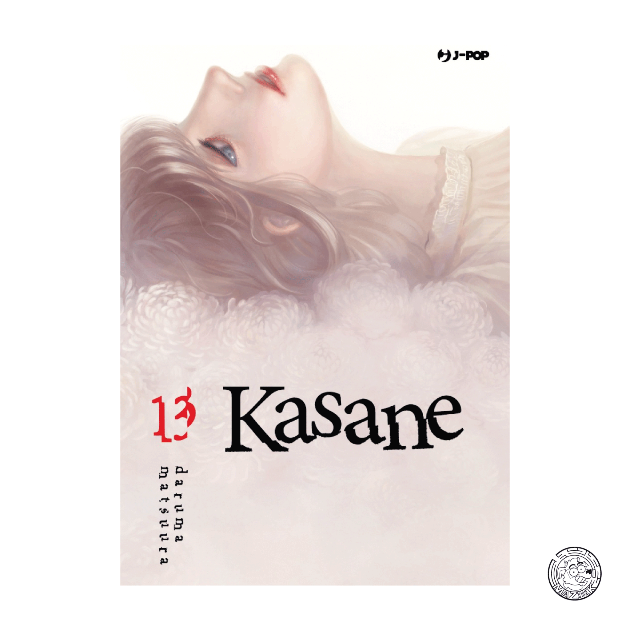 Kasane 13