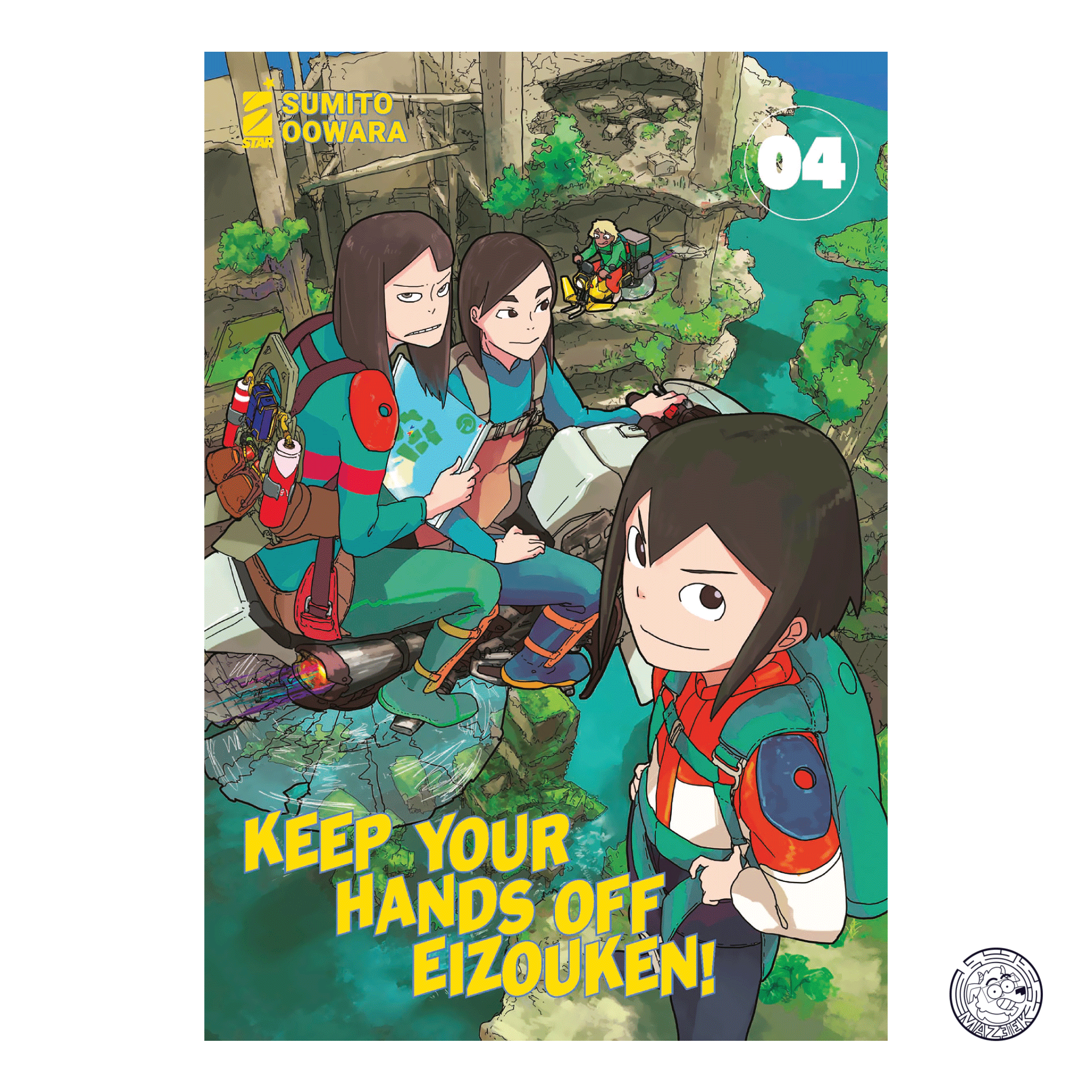 Keep Your Hands Off Eizouken! 04