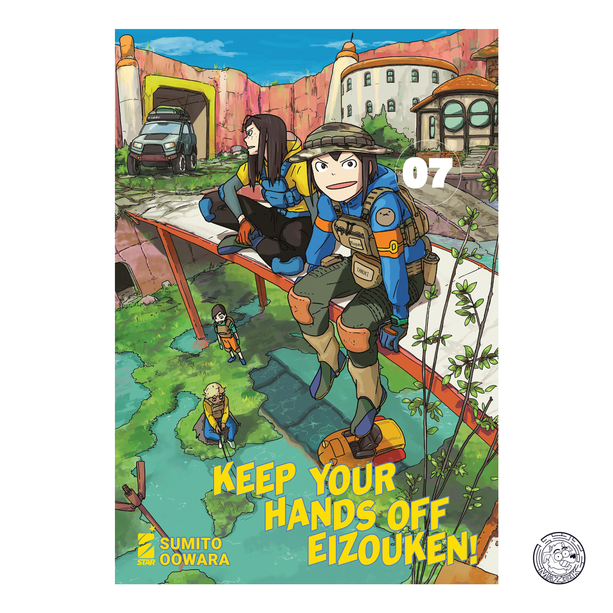 Keep Your Hands Off Eizouken! 07