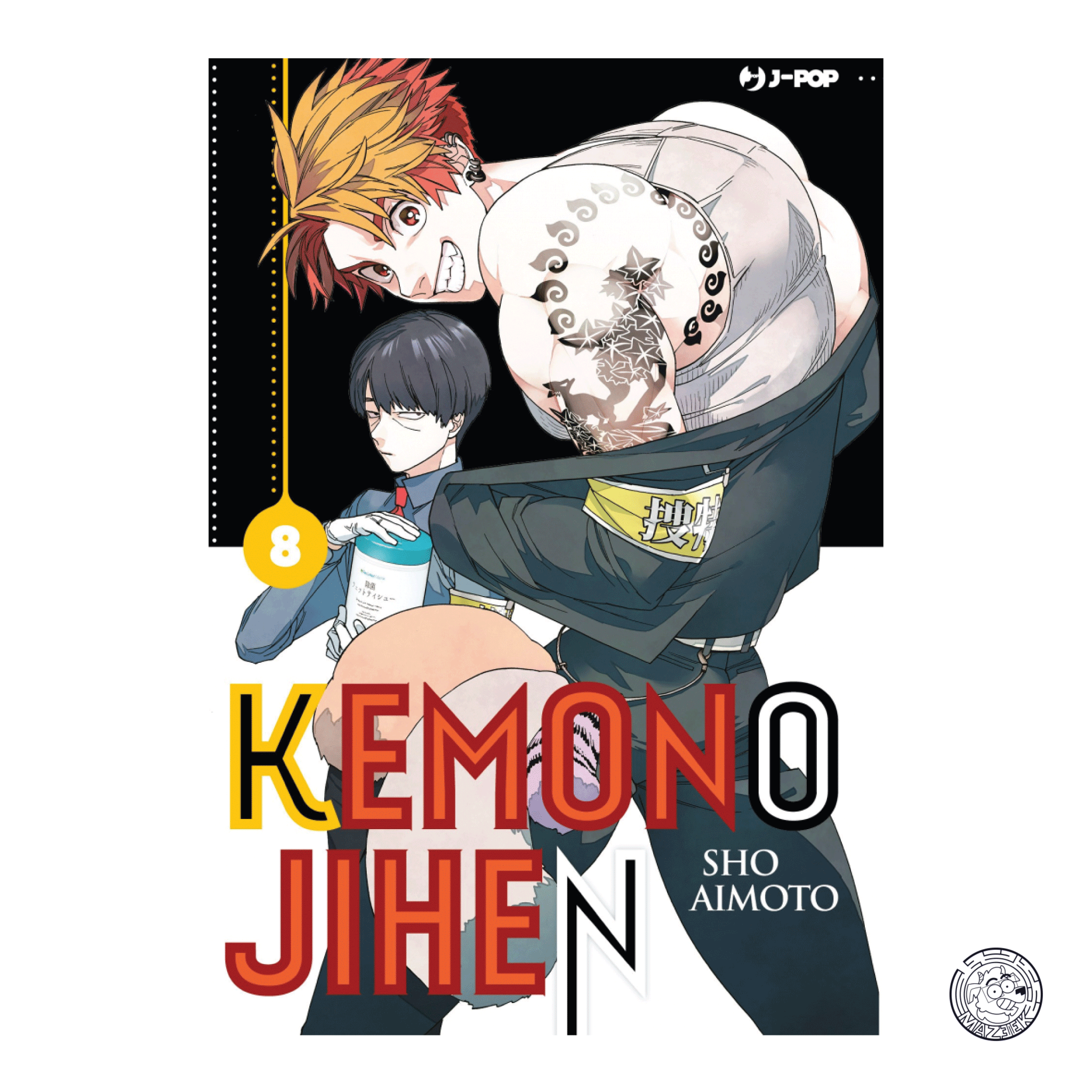 Kemono Jihen 08