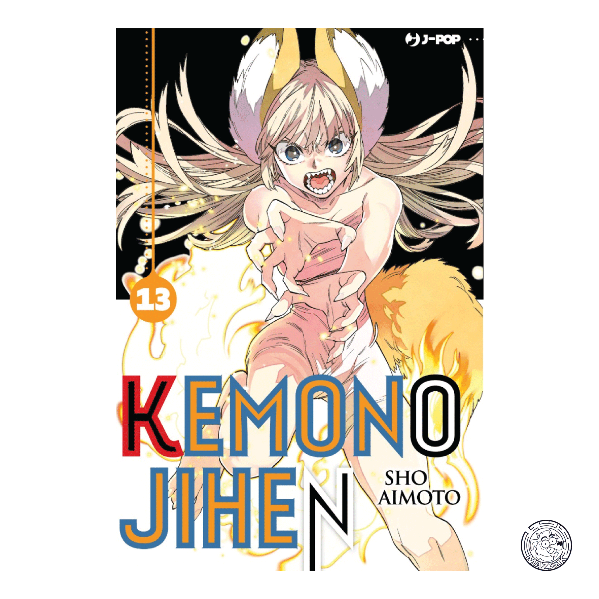 Kemono Jihen 13