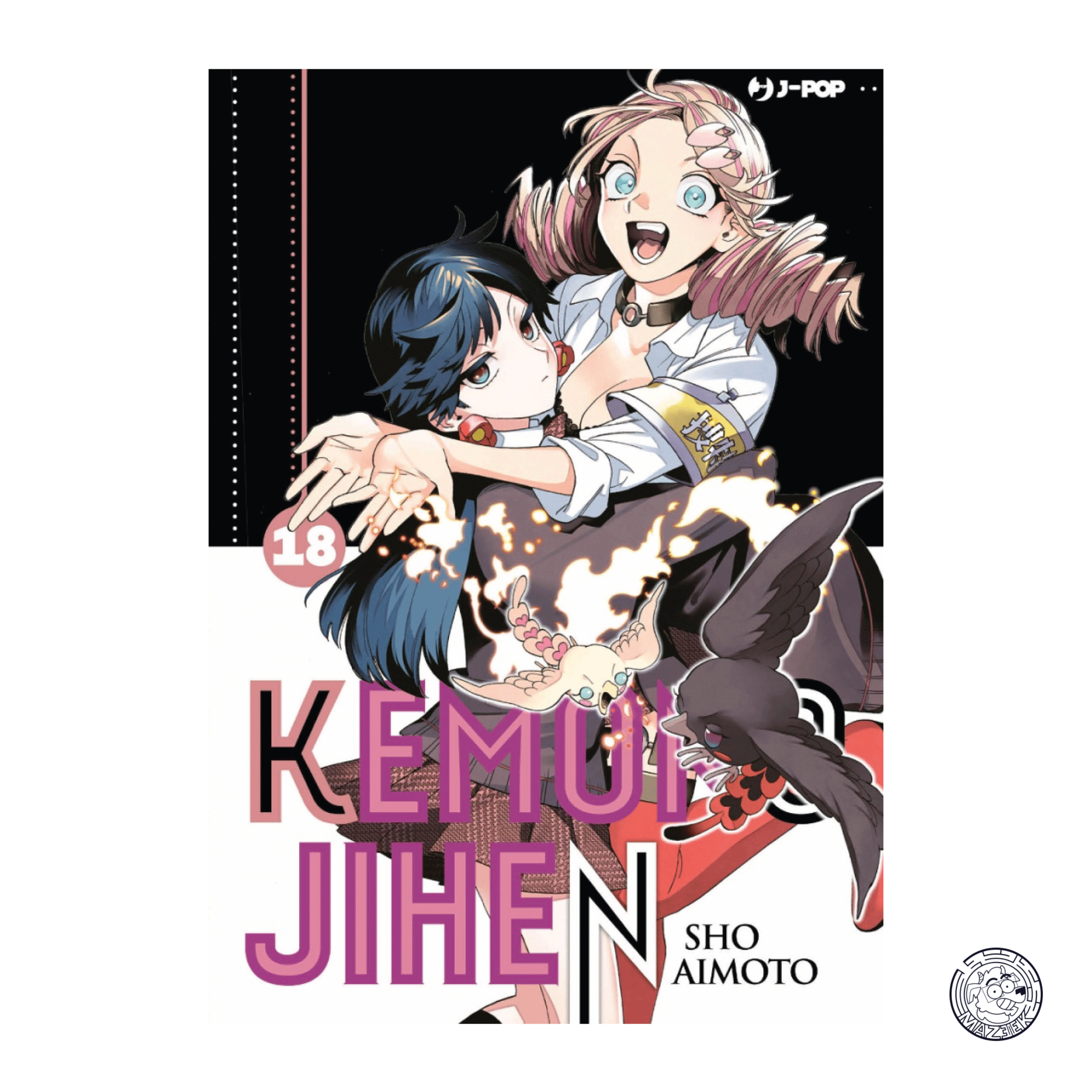 Kemono Jihen 18