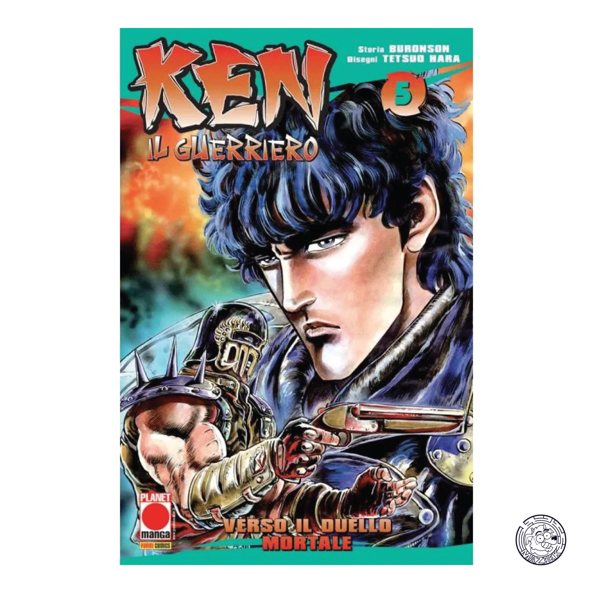 Ken The Warrior 05 - Reprint 1