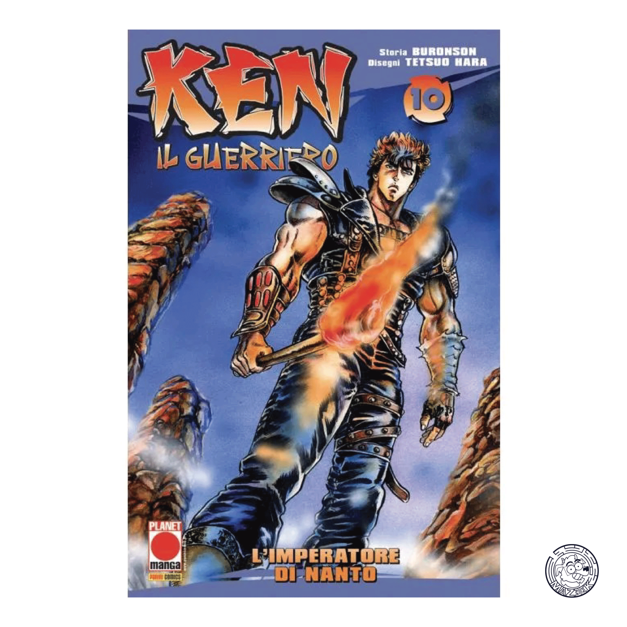 Ken The Warrior 10 - Reprint 1