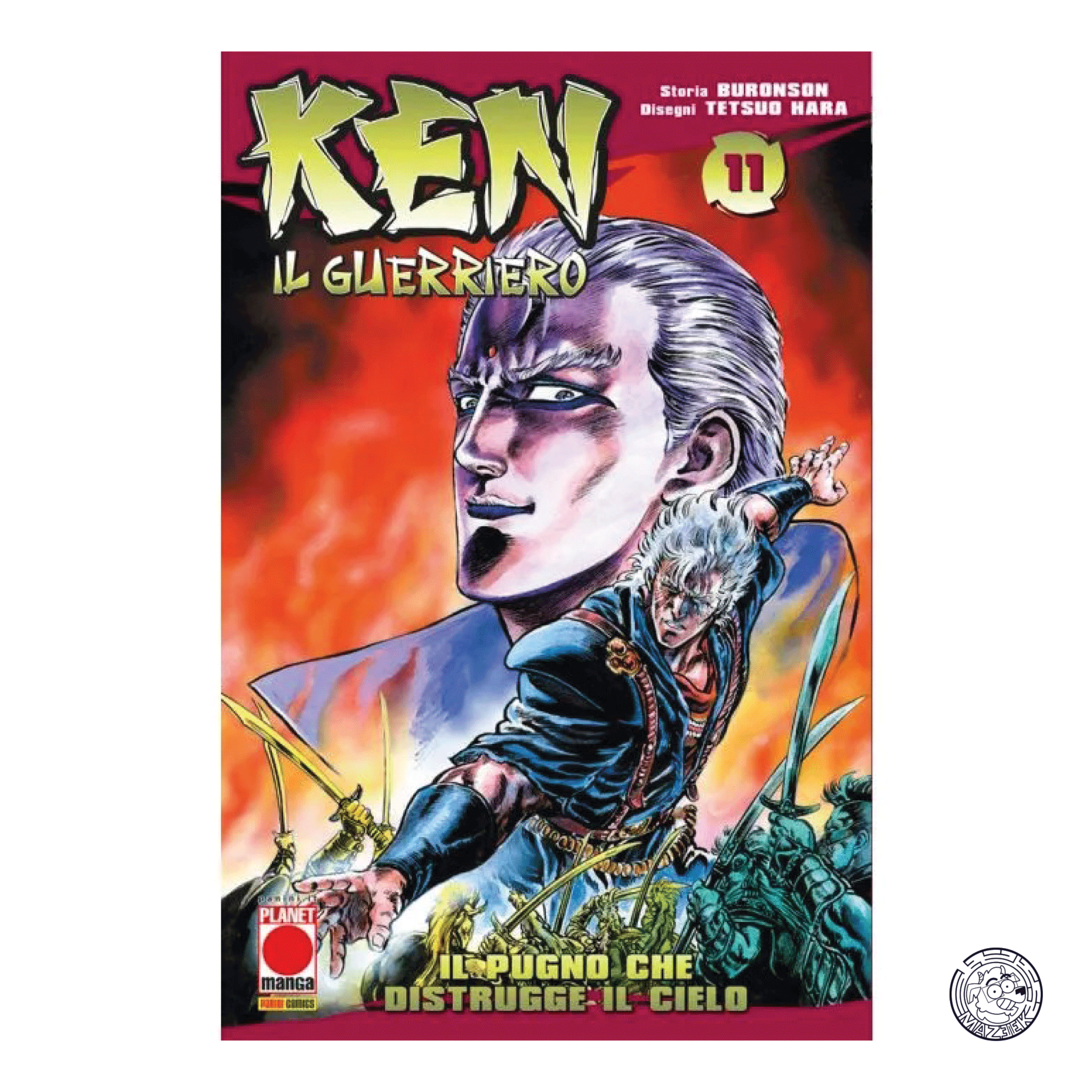 Ken The Warrior 11 - Reprint 1