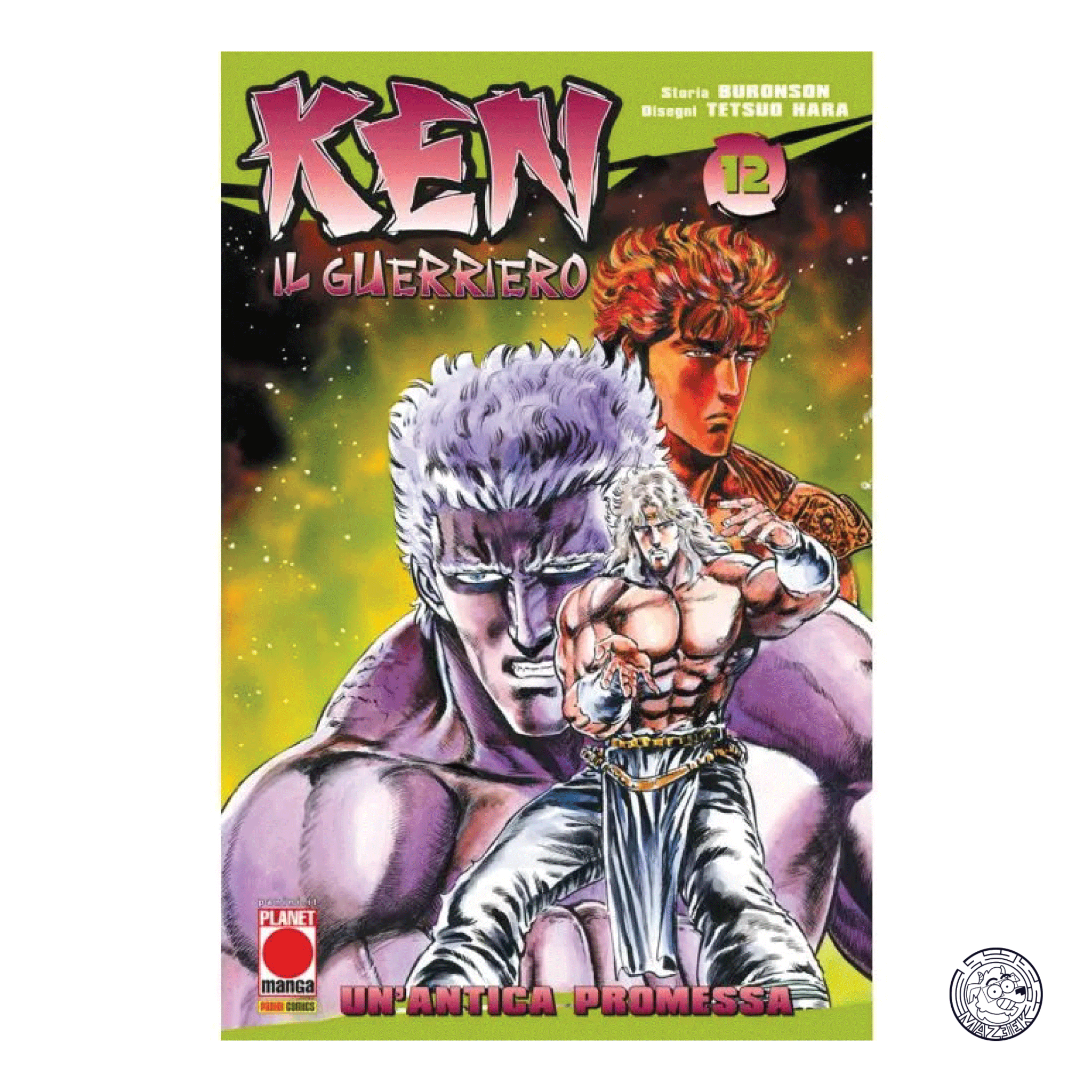 Ken The Warrior 12 - Reprint 1