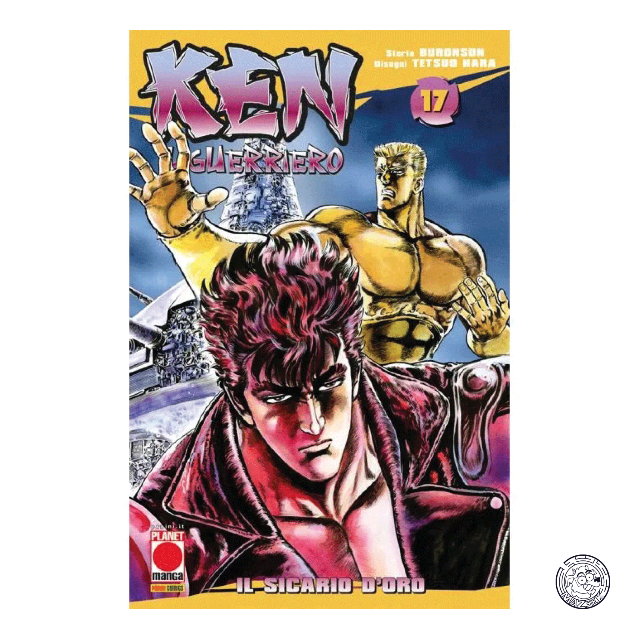 Ken The Warrior 17- Reprint 1