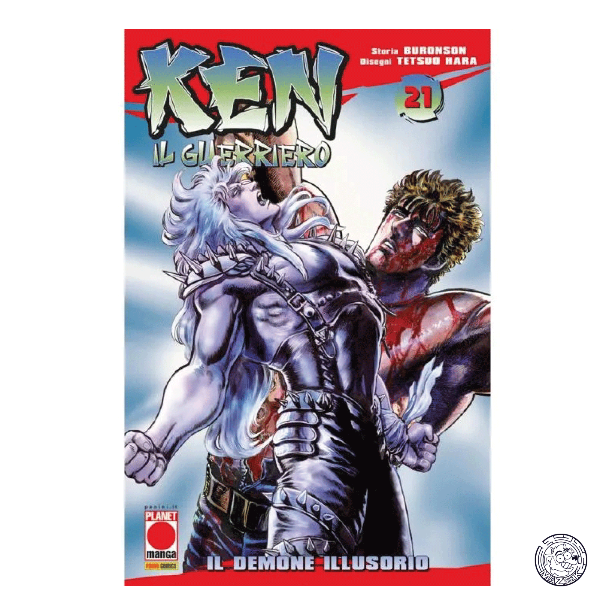 Ken The Warrior 21- Reprint 1