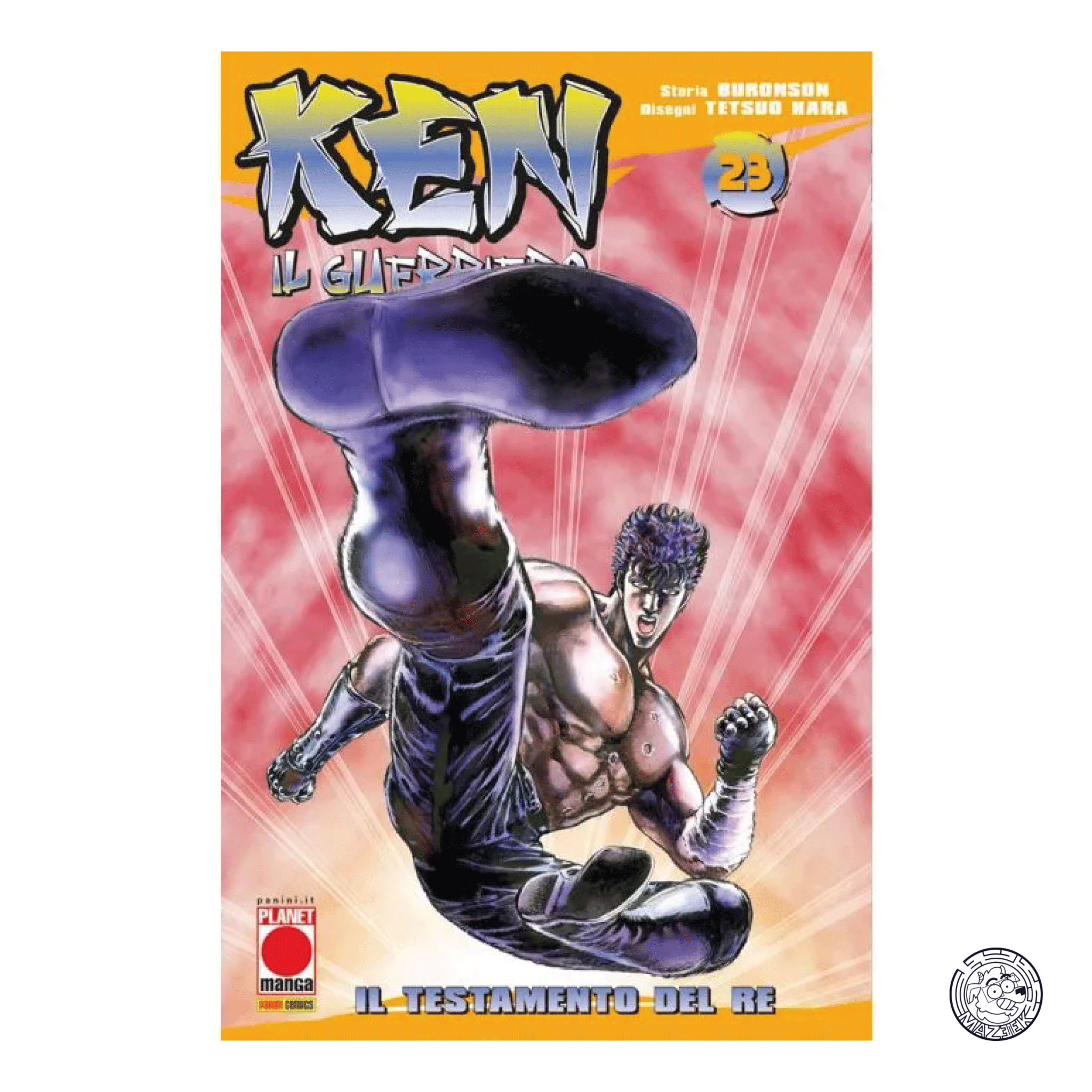 Ken The Warrior 23 - Reprint 1 