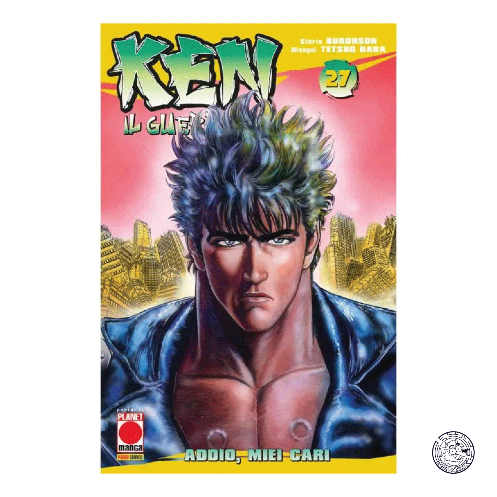 Ken The Warrior 27 - Reprint 1 